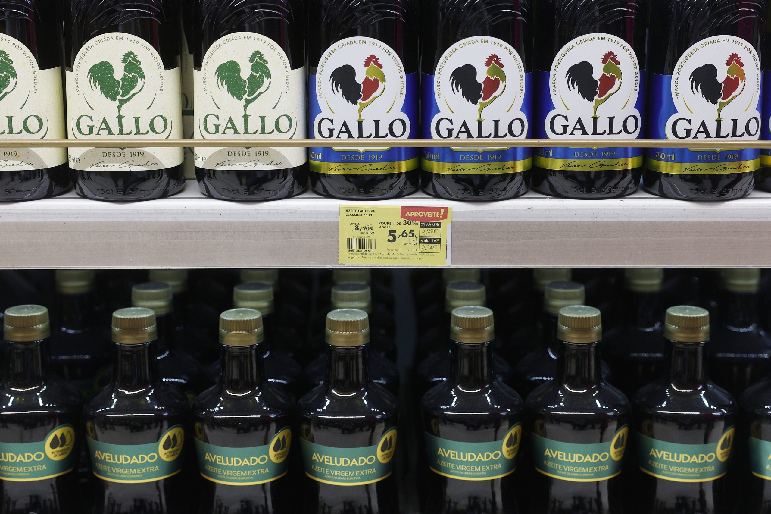 Preço médio do azeite dispara 63% entre meados de julho e agosto