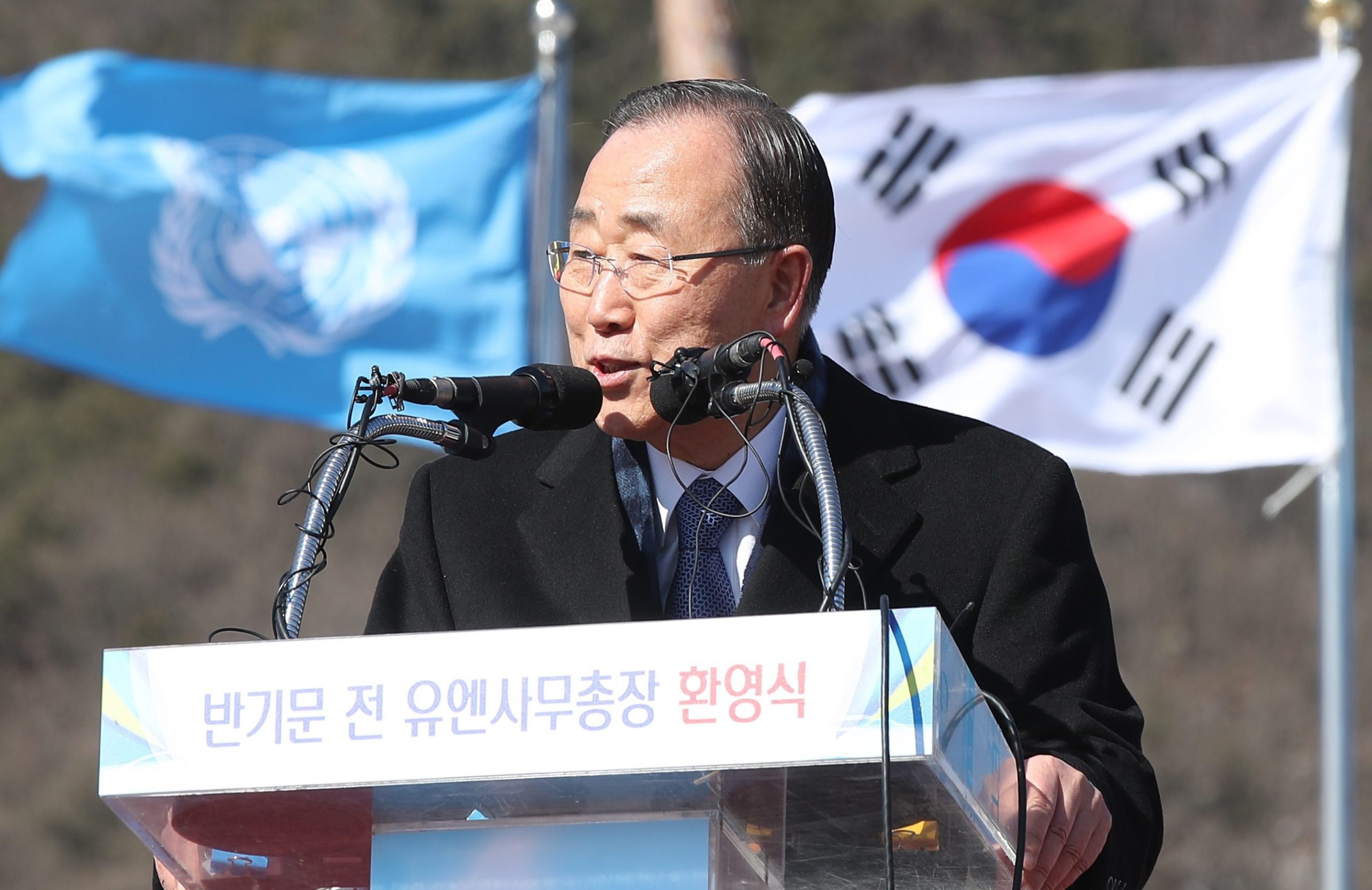 Ban Ki-moon em “campanha preliminar” para Presidente da Coreia do Sul