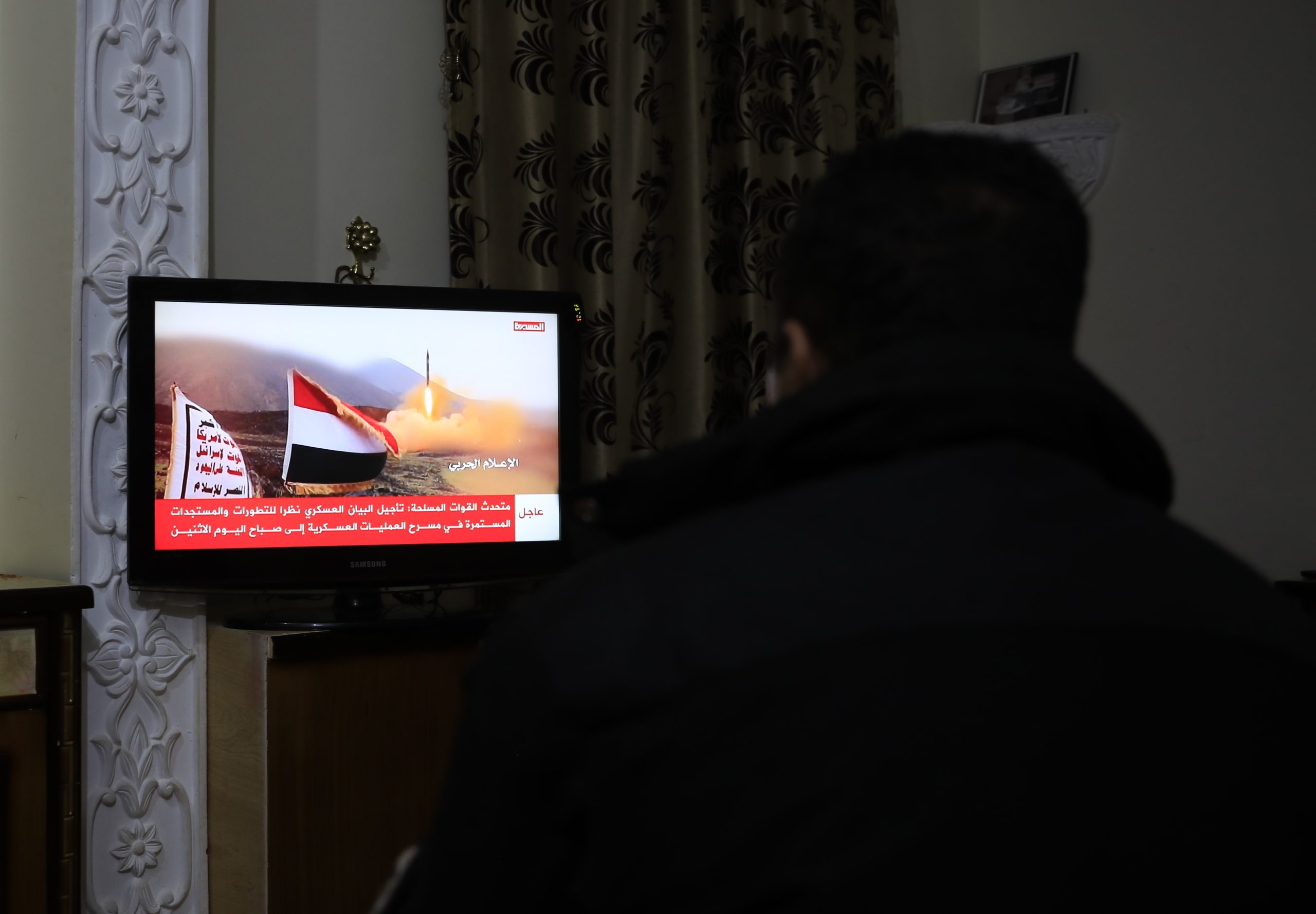 Ataque dos rebeldes Houthis do Iémen obriga tripulação a abandonar navio no Golfo de Aden