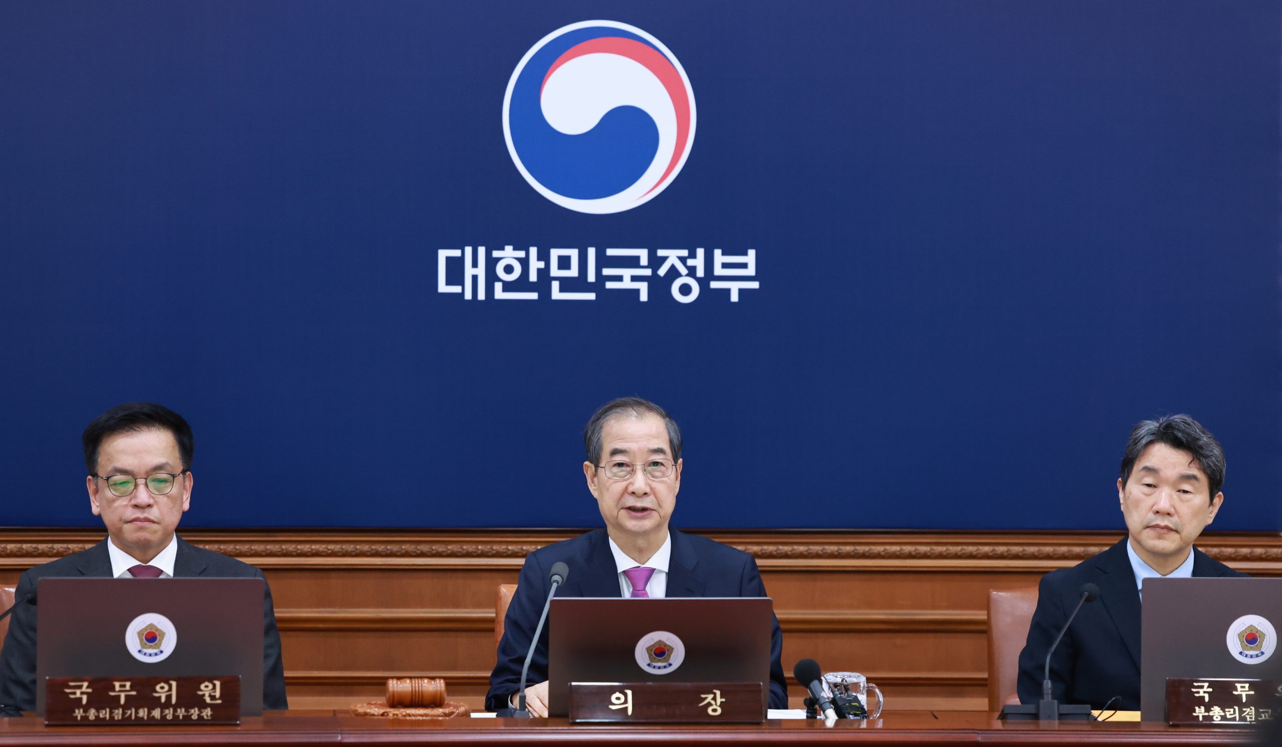 Eleições presidenciais na Coreia do Sul marcadas para 3 de junho