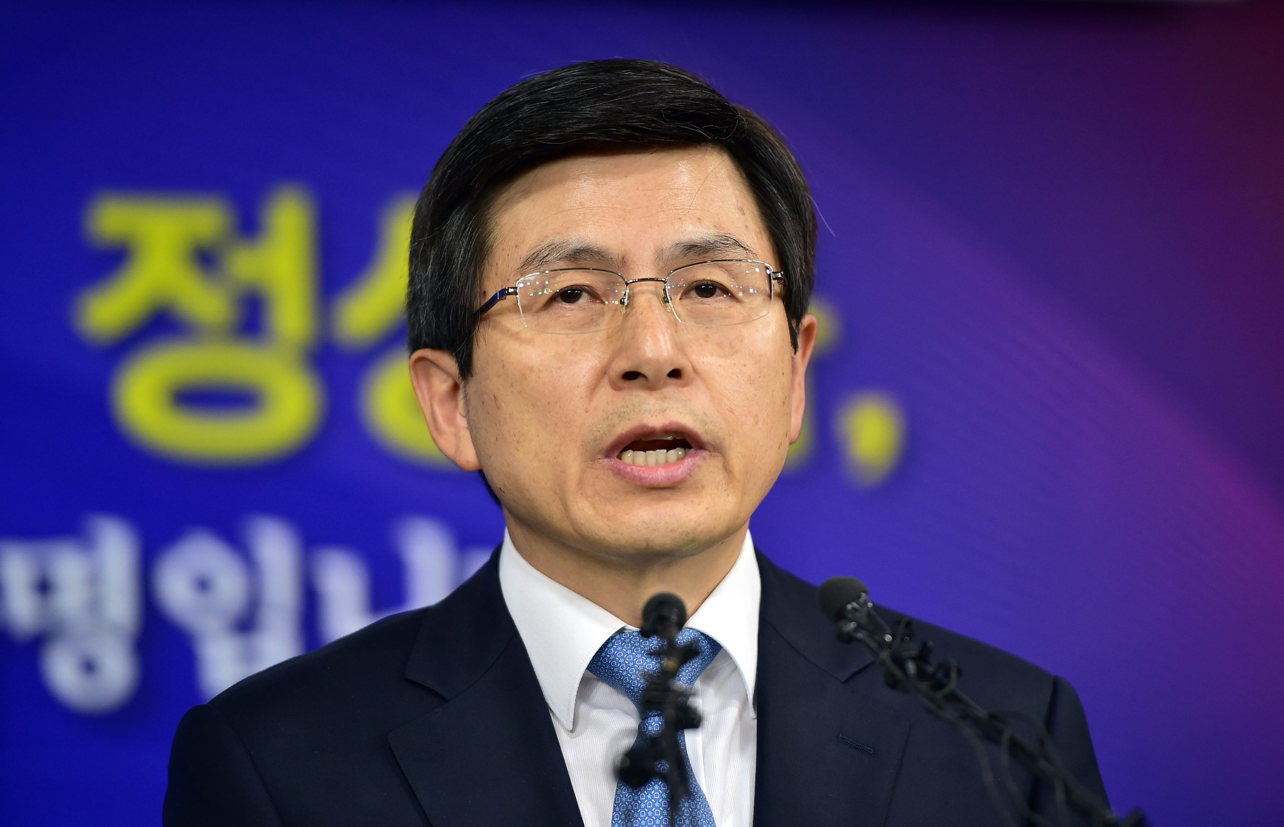 Presidente da Coreia do Sul demite primeiro-ministro