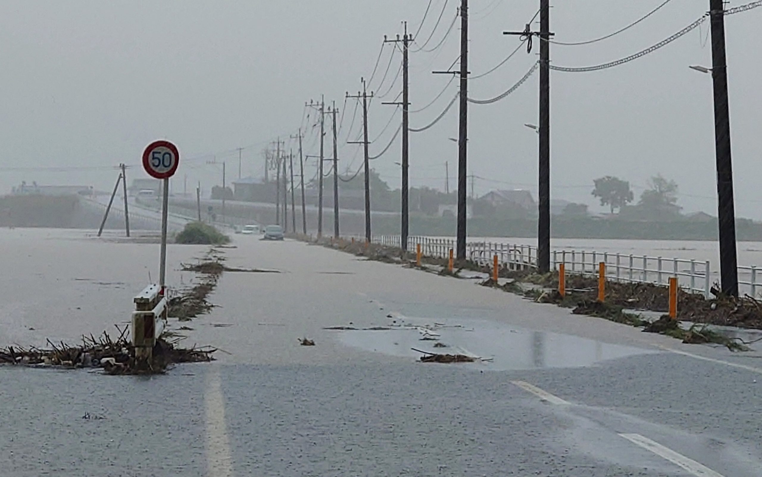 Chuva no sudoeste do Japão: Autoridades obrigam retirada de residentes e suspensão de comboios