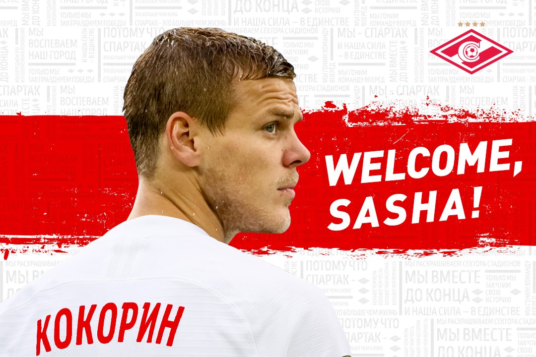 Aleksandr Kokorin assina contrato de três anos com o Spartak Moscovo