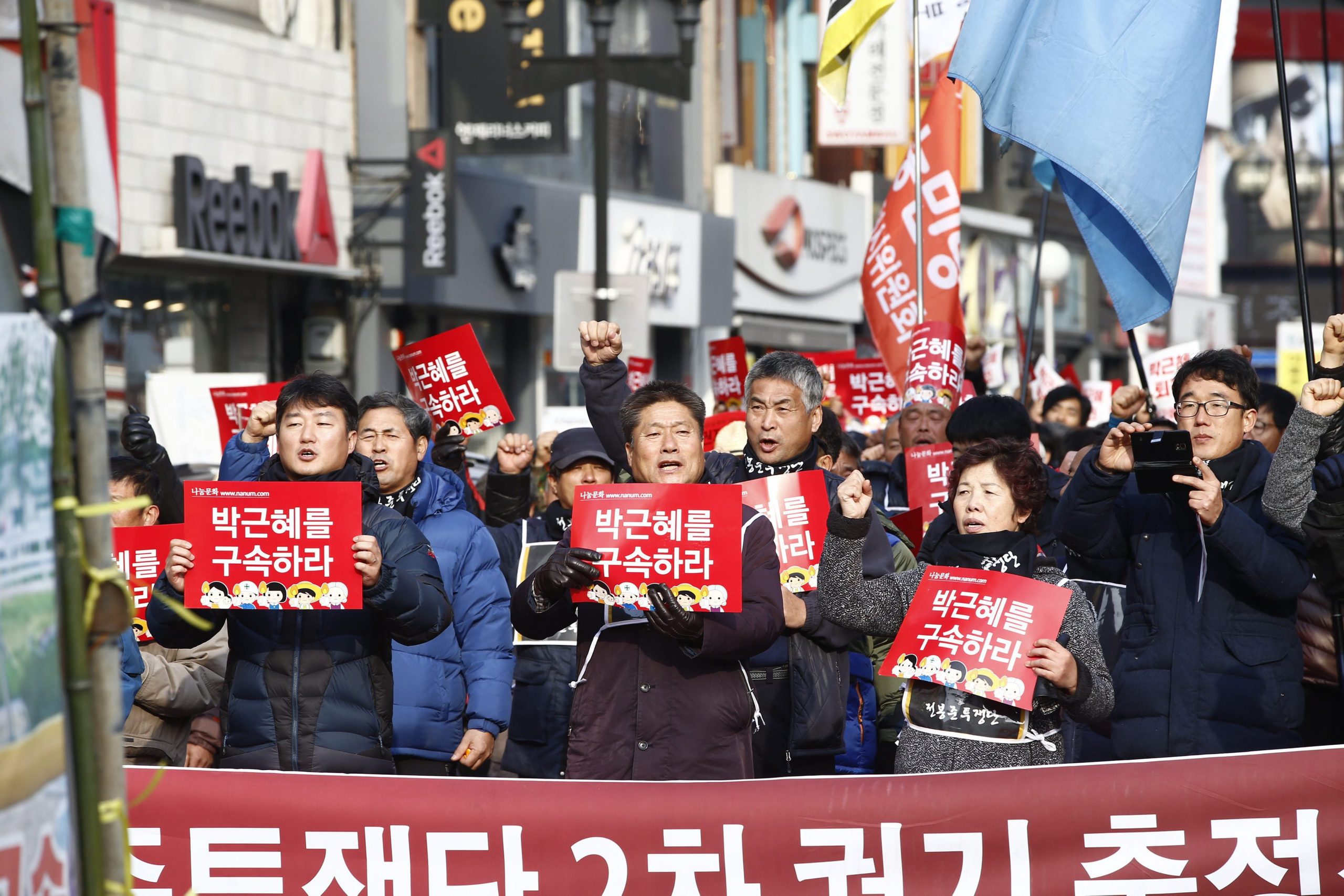 Coreia do Sul: Oposição avança com moção para destituir Presidente