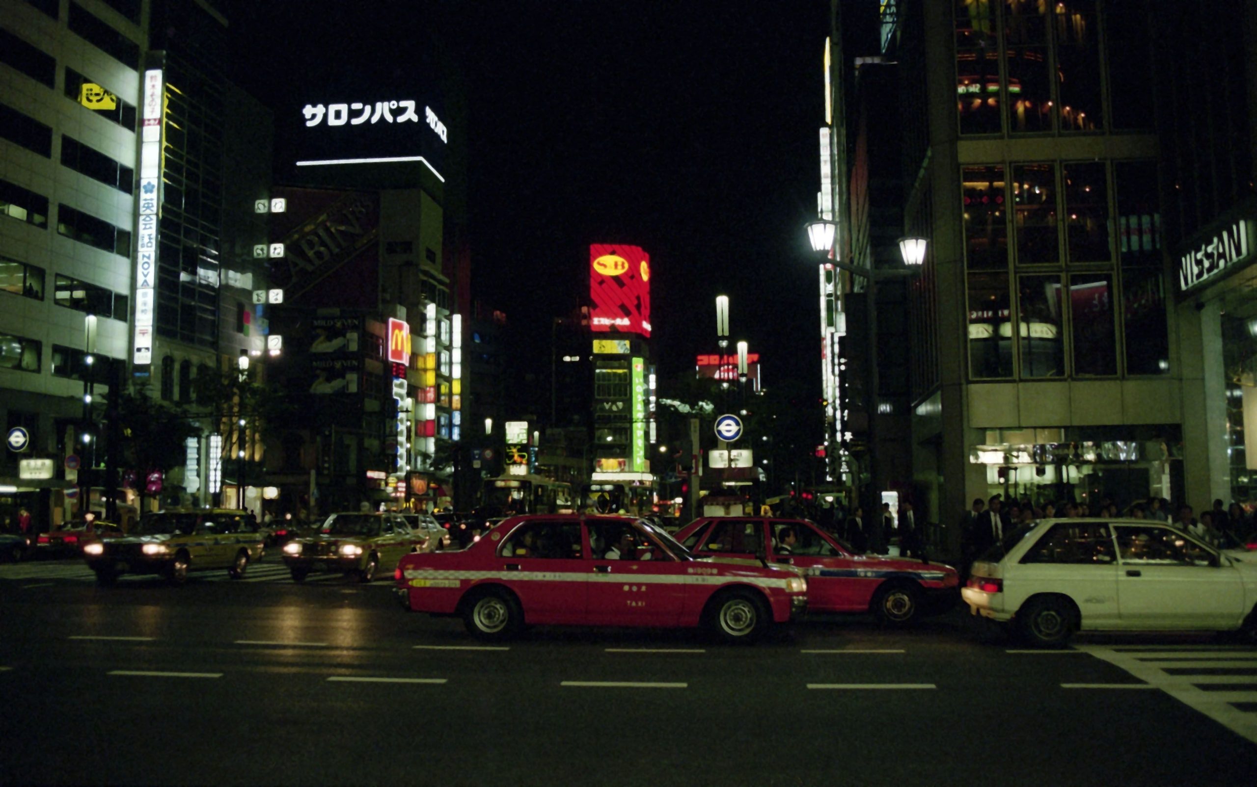 Cidade japonesa de Osaka volta a sediar Expo em 2025
