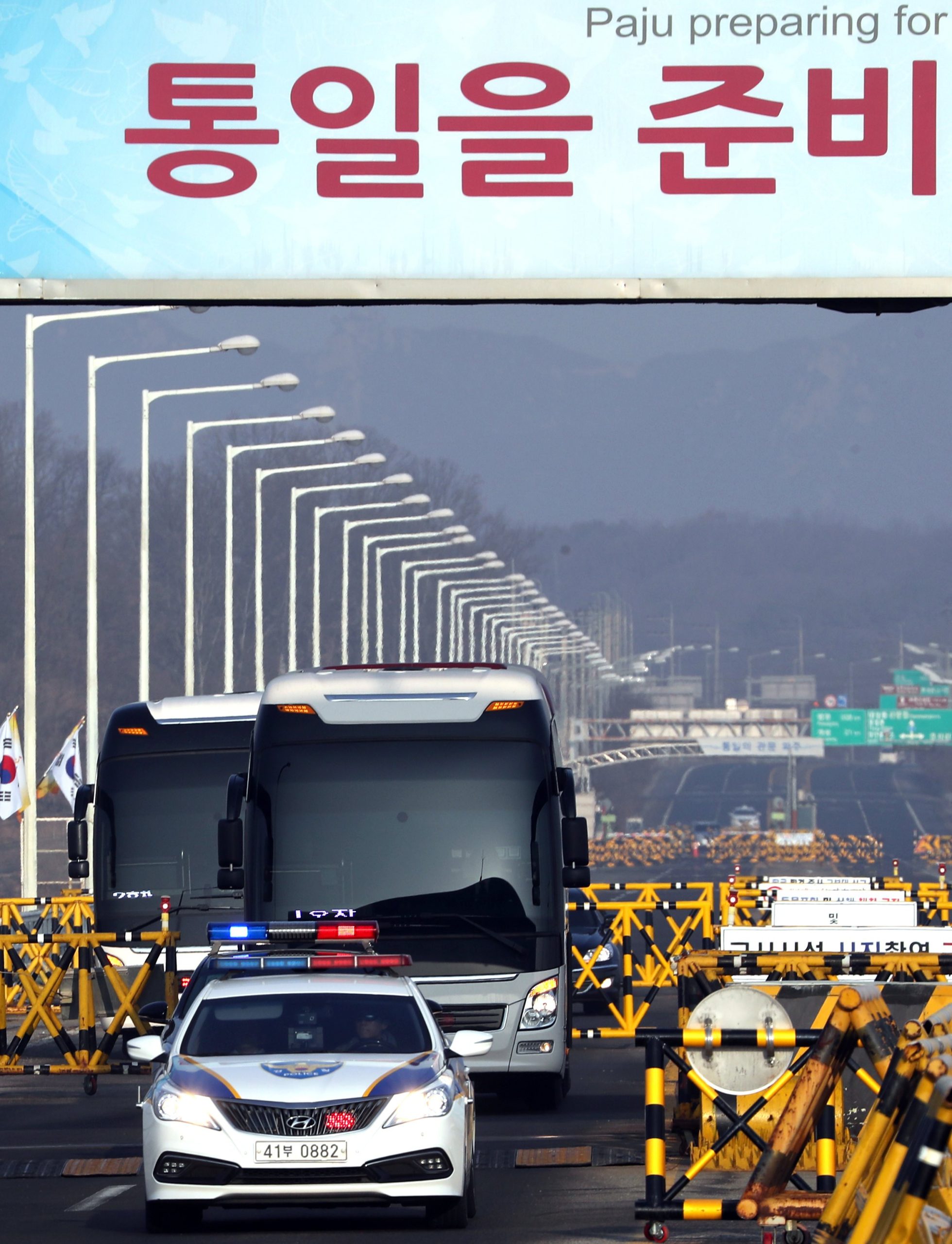 Equipa da Coreia do Norte