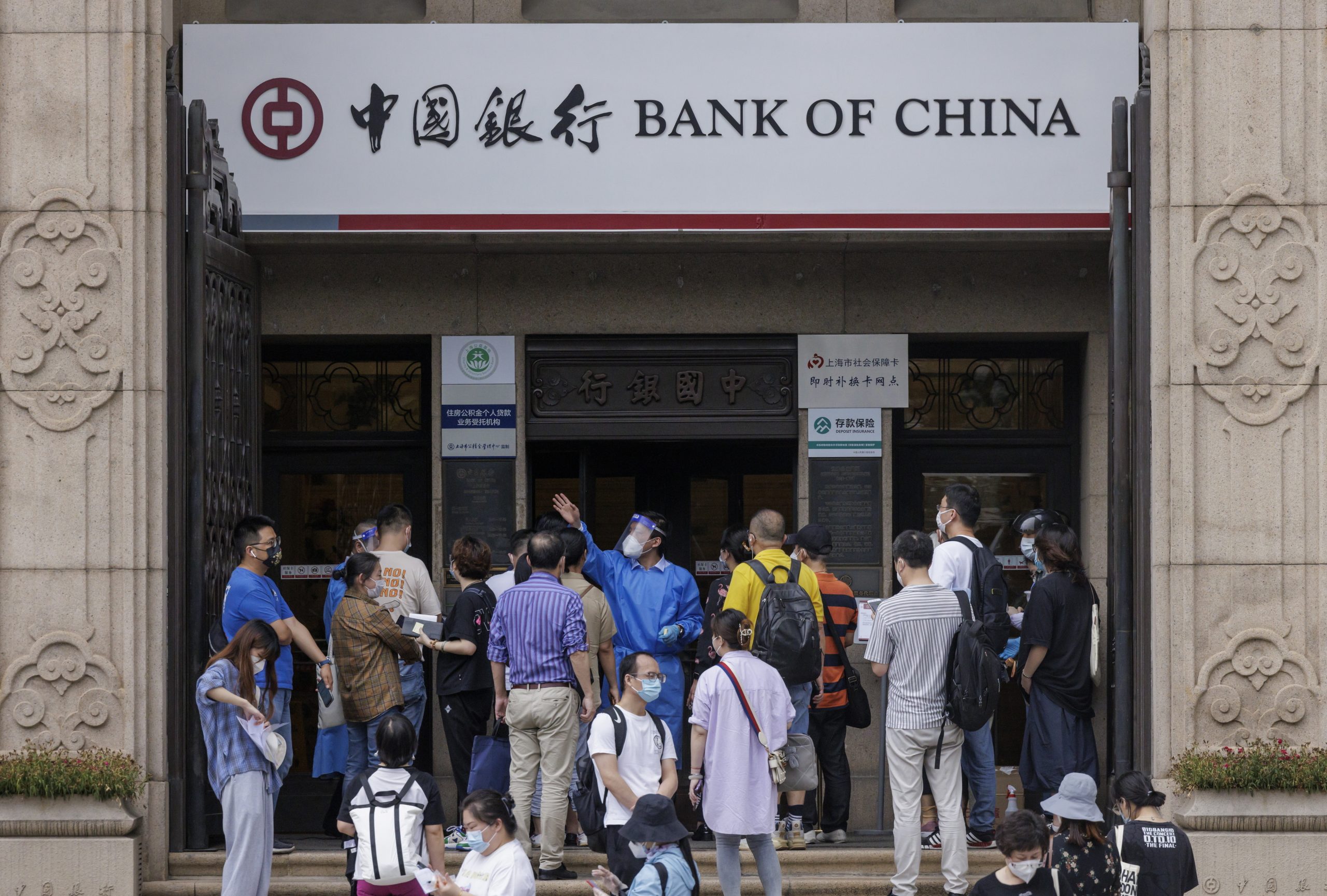 Banco central da China mantém taxa de juro de referência em 3,55%