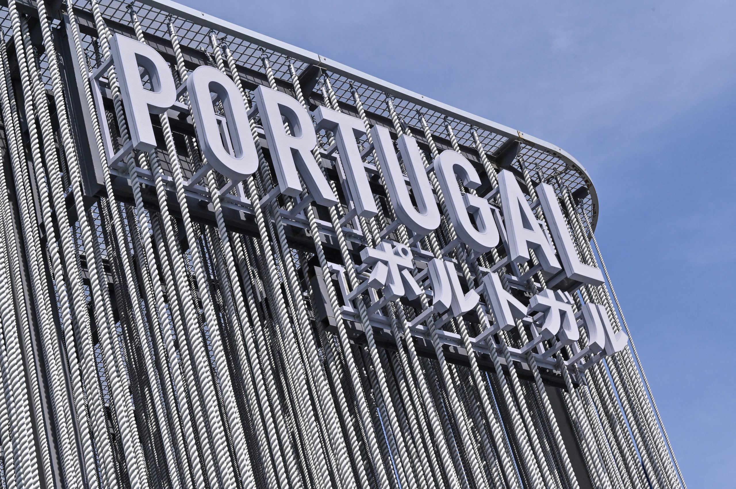 Portugal, fado e infância: 5 de maio celebra-se em Osaka com homenagem a Amália