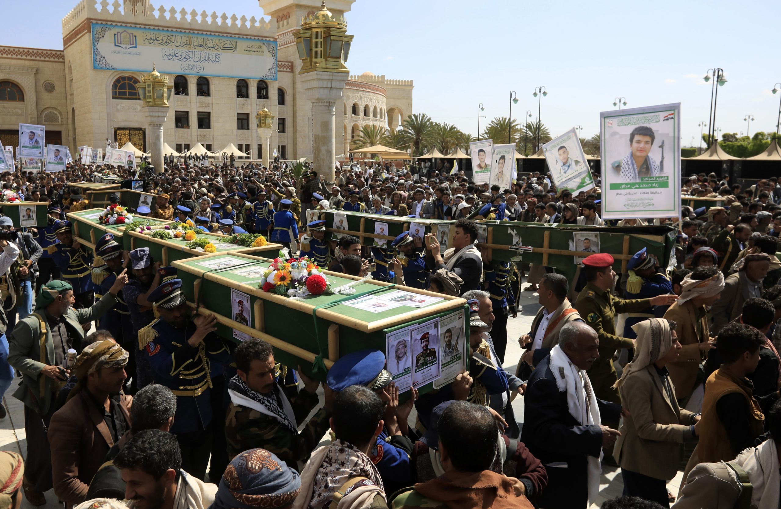 Ataques norte-americanos matam 17 houthis no Iémen