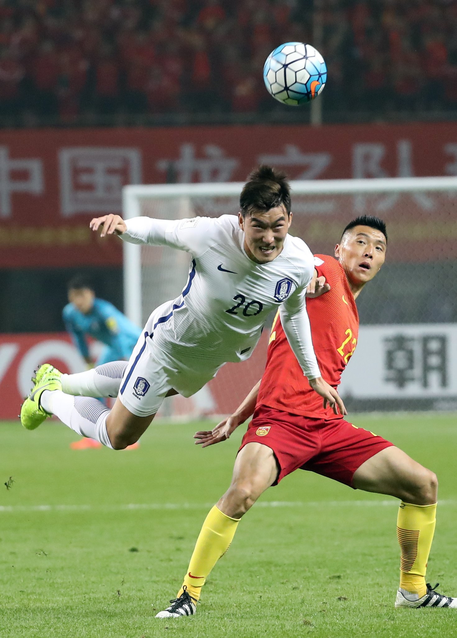 Mundial2018: China vence Coreia do Sul