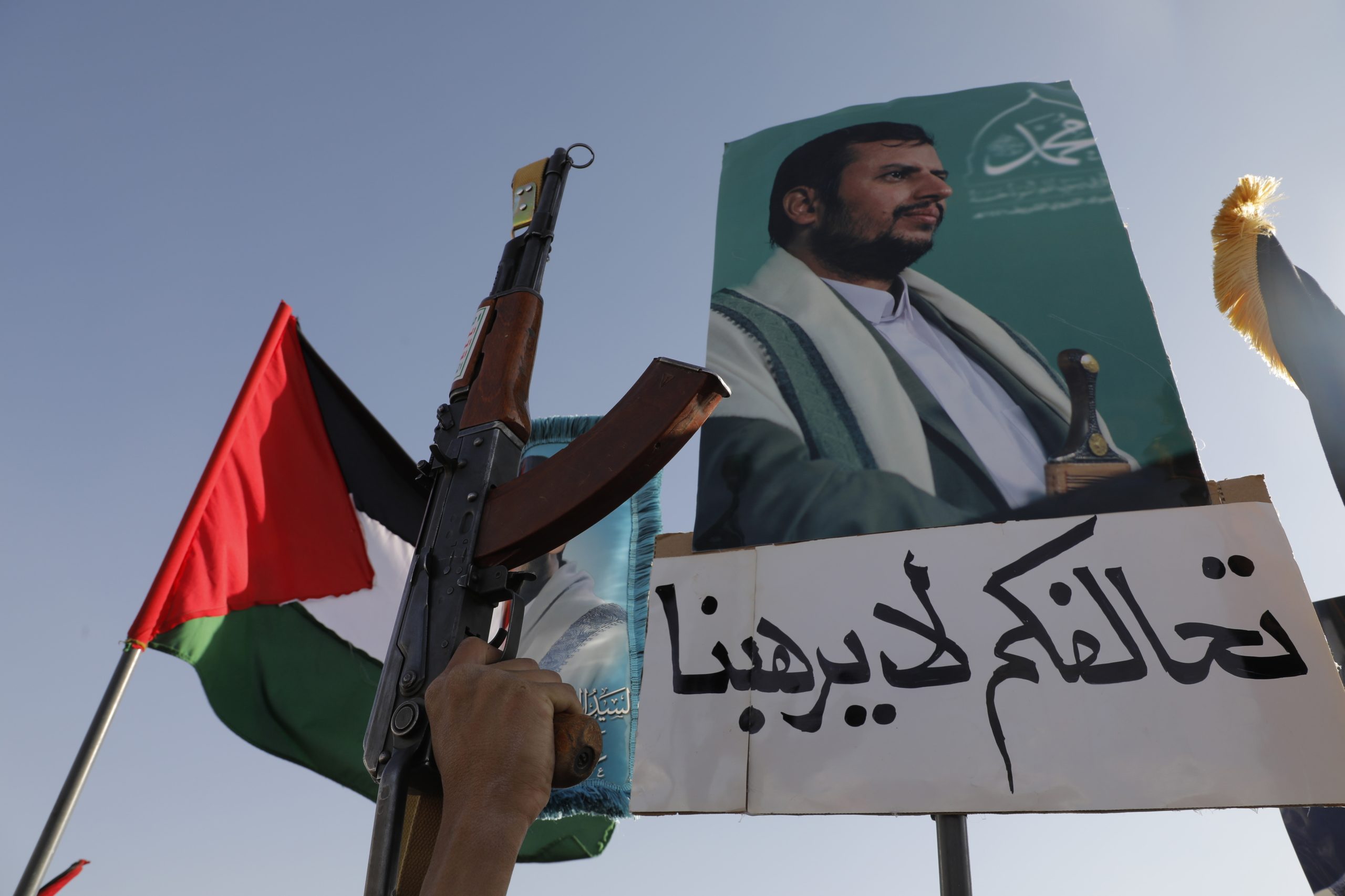 Os Houthis vêm escalar a tensão na guerra Israel-Hamas