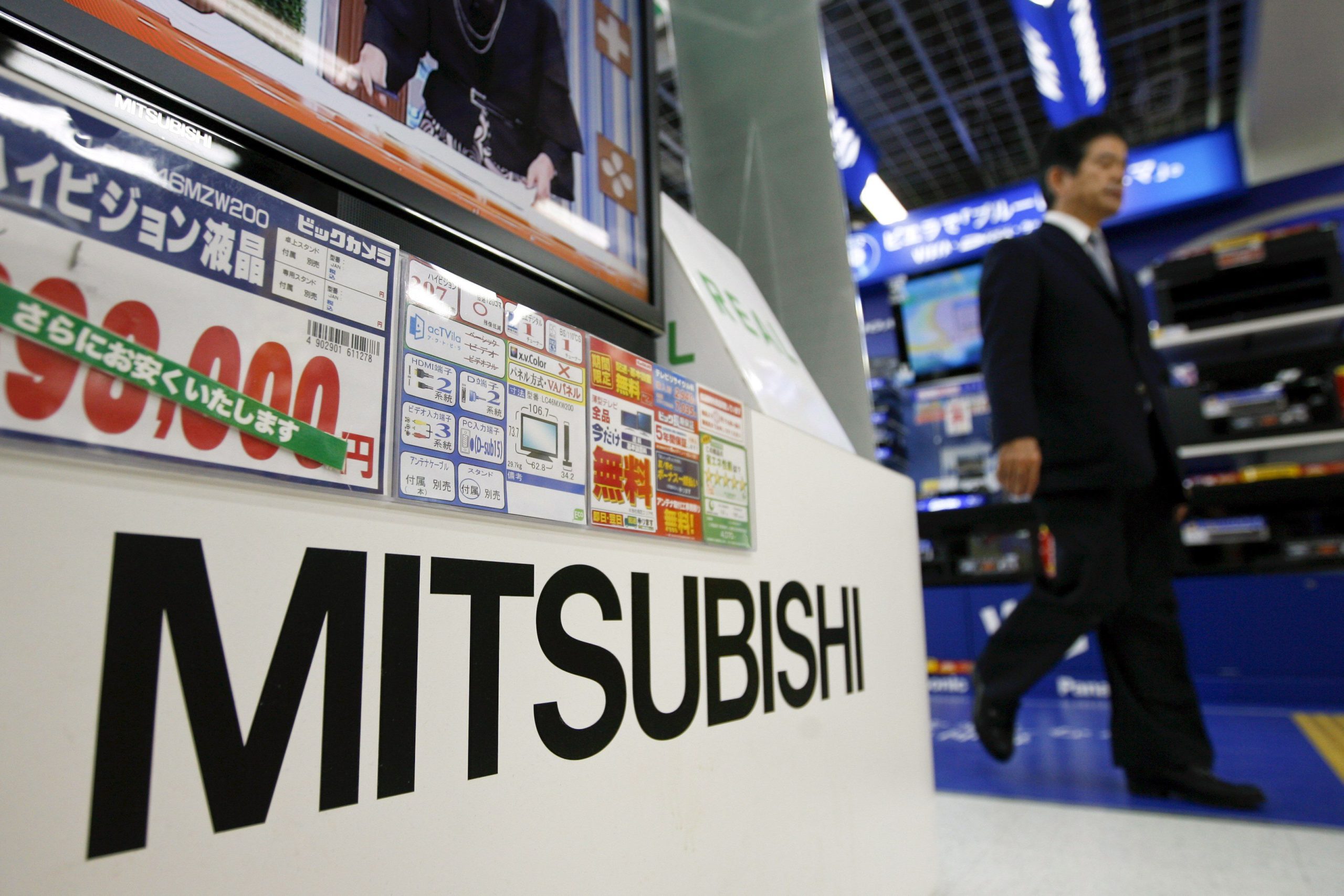Mitsubishi suspeita de forçar trabalhador a 100 horas extraordinárias por mês