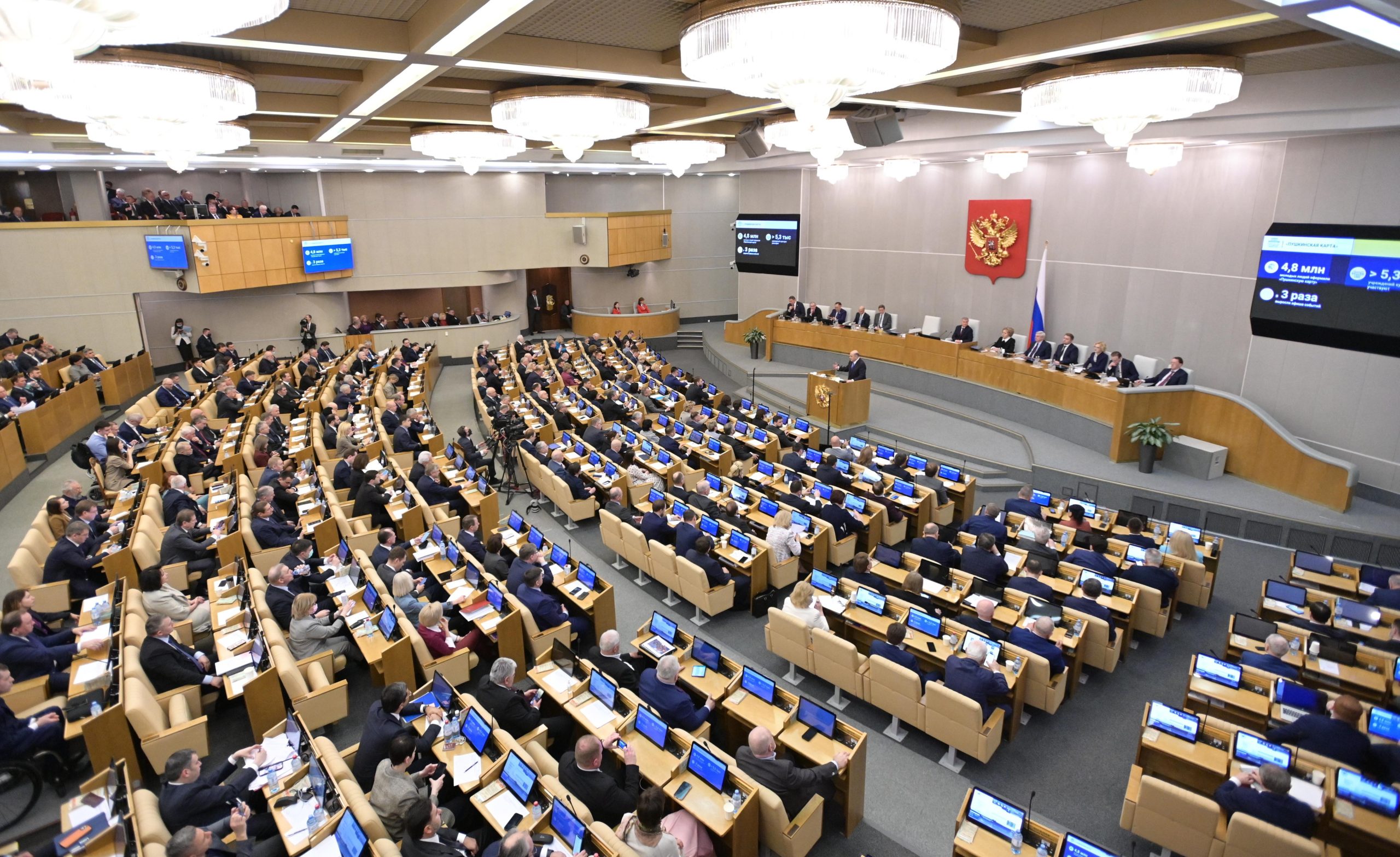 Partido quer aplicar Lei da Rússia nos territórios ucranianos anexados. Quem foi preso antes de 30 de setembro seria libertado