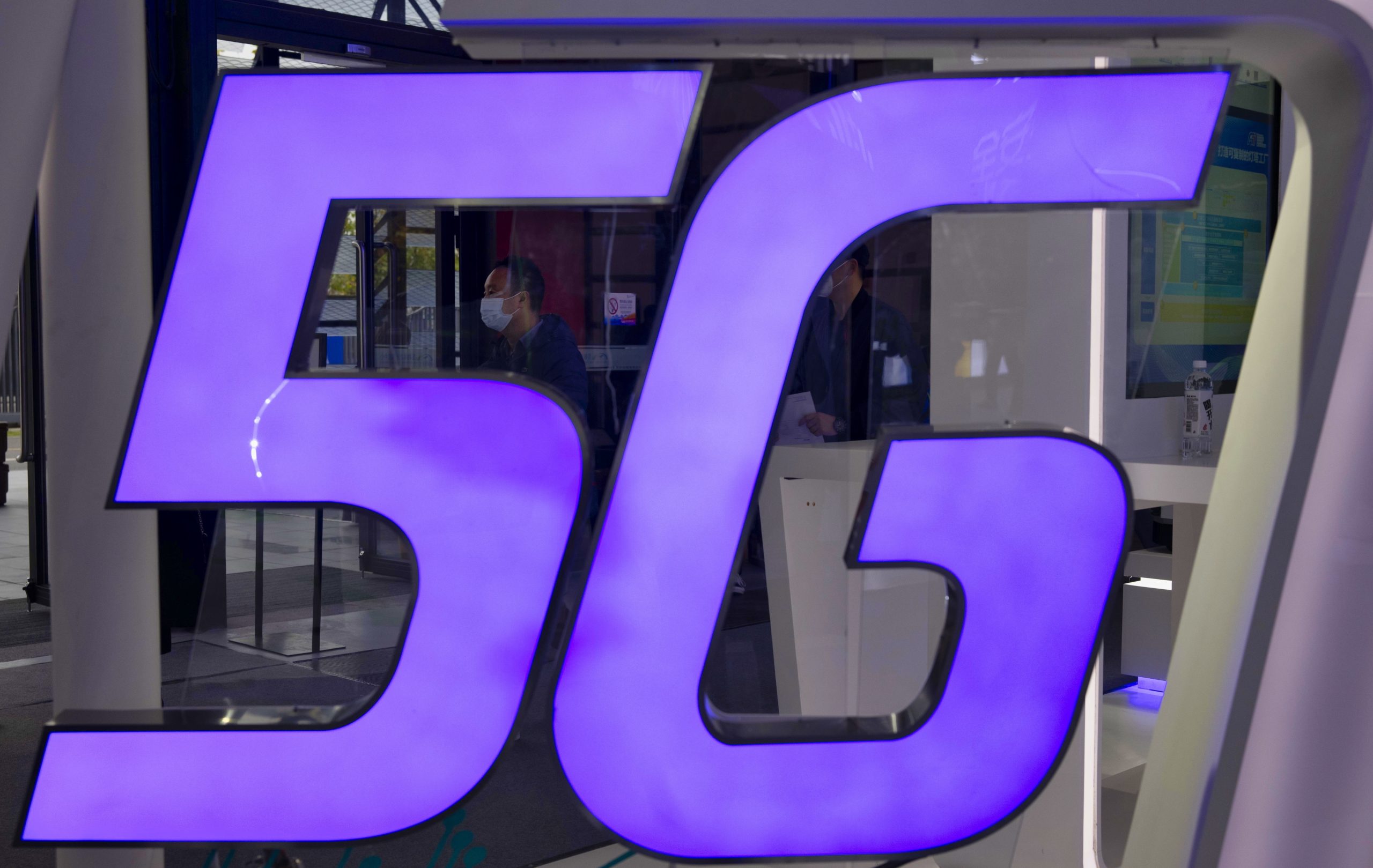 5G: NOS diz que vai disponibilizar rede nas capitais de distrito assim que receber frequências