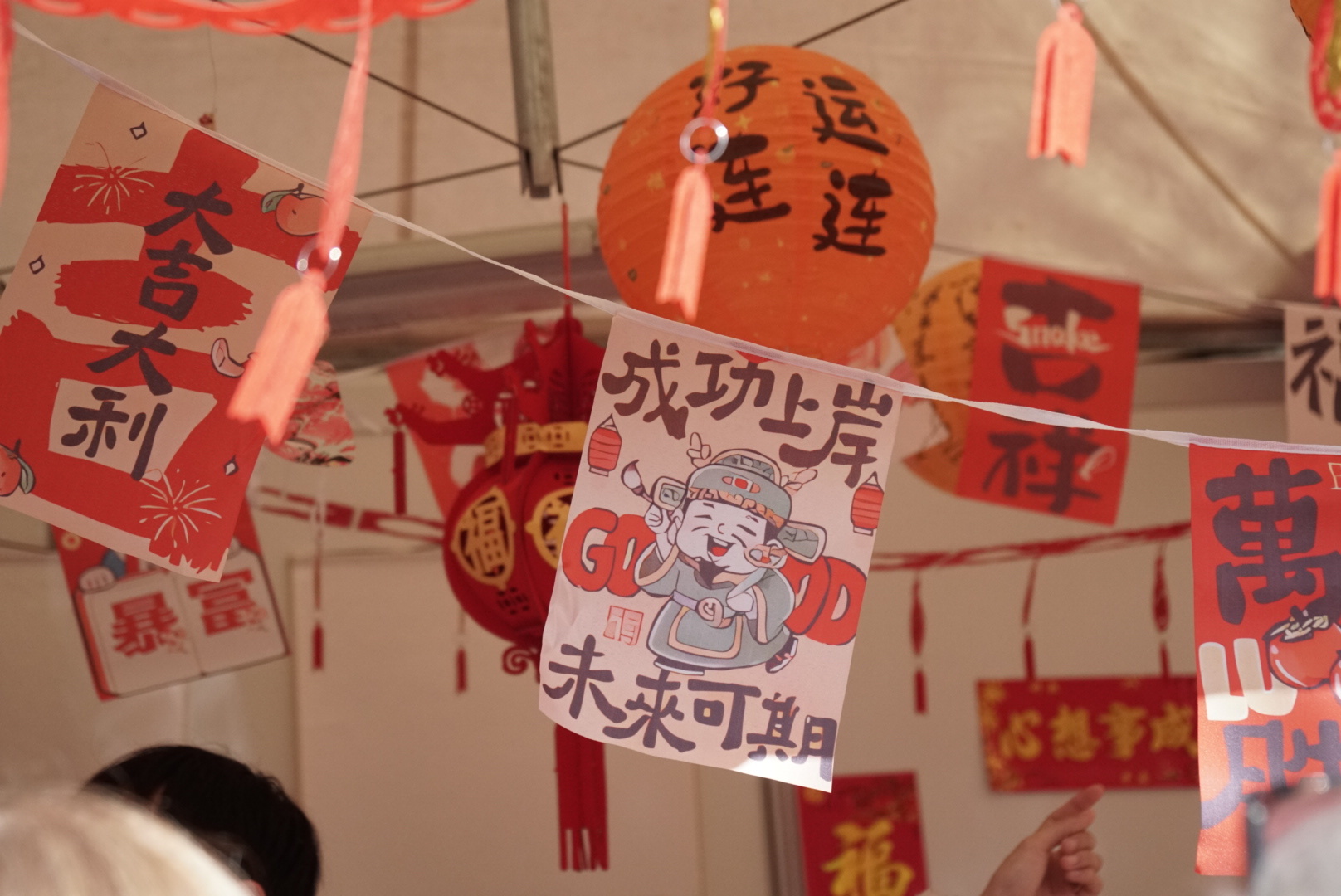 Kung Hei Fat Choi. As tradições e os rituais para atrair boa sorte no Ano Novo Chinês