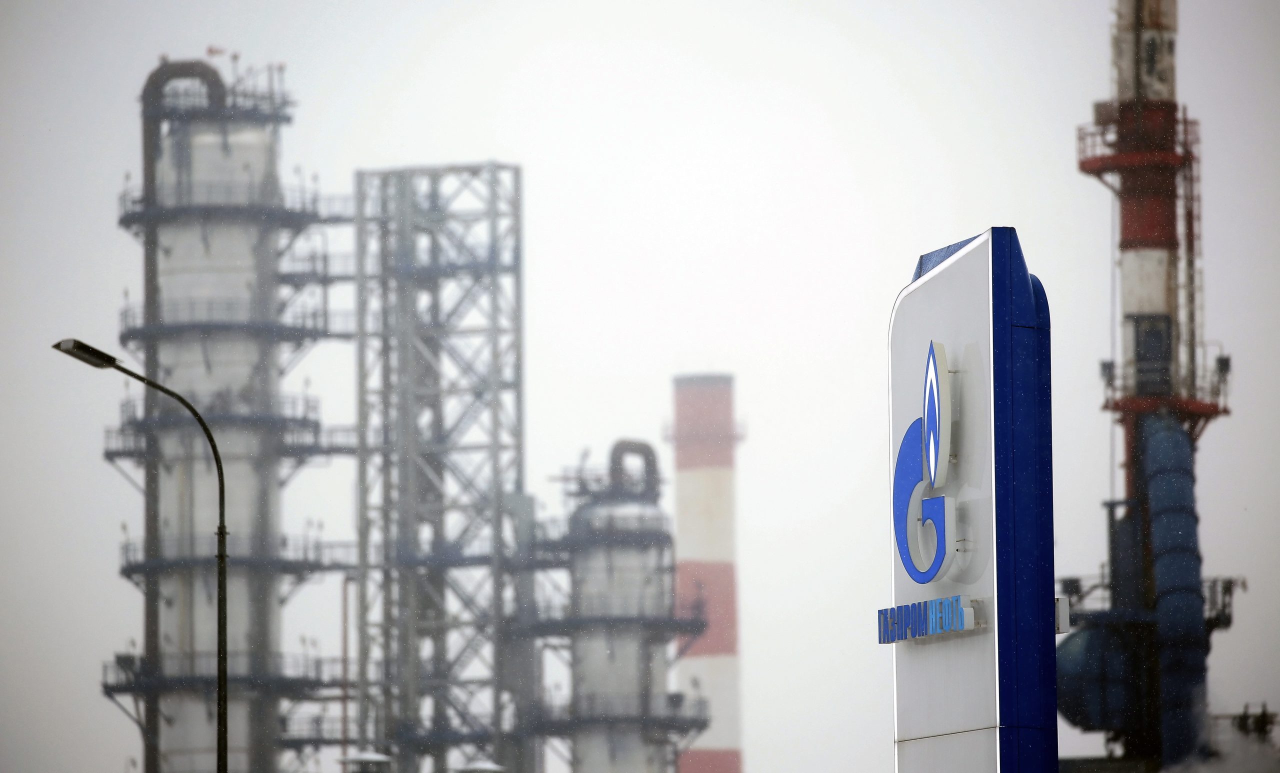 Gazprom corta fornecimento de gás à Moldova a partir de 1 de janeiro