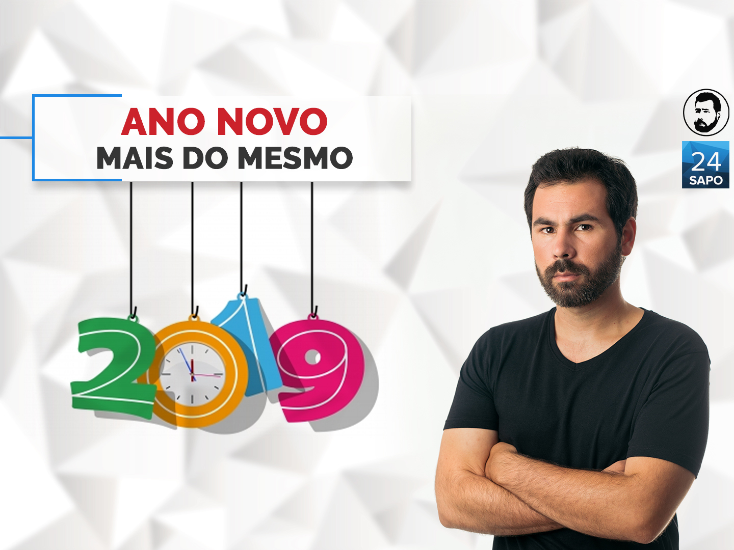 Ano novo e mais do mesmo