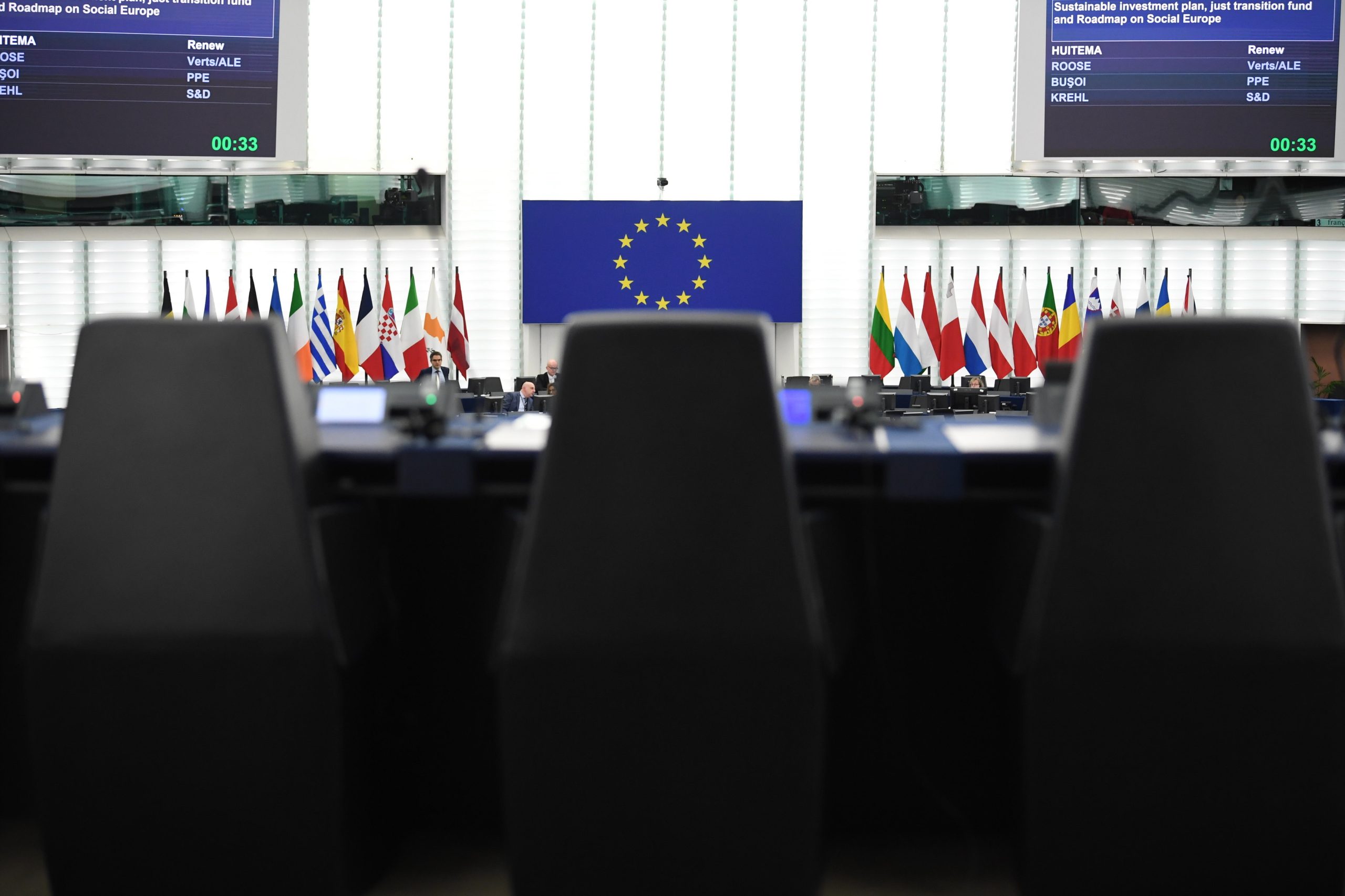 O que é o ‘lobby’ e porque não está regulamentado em Portugal?