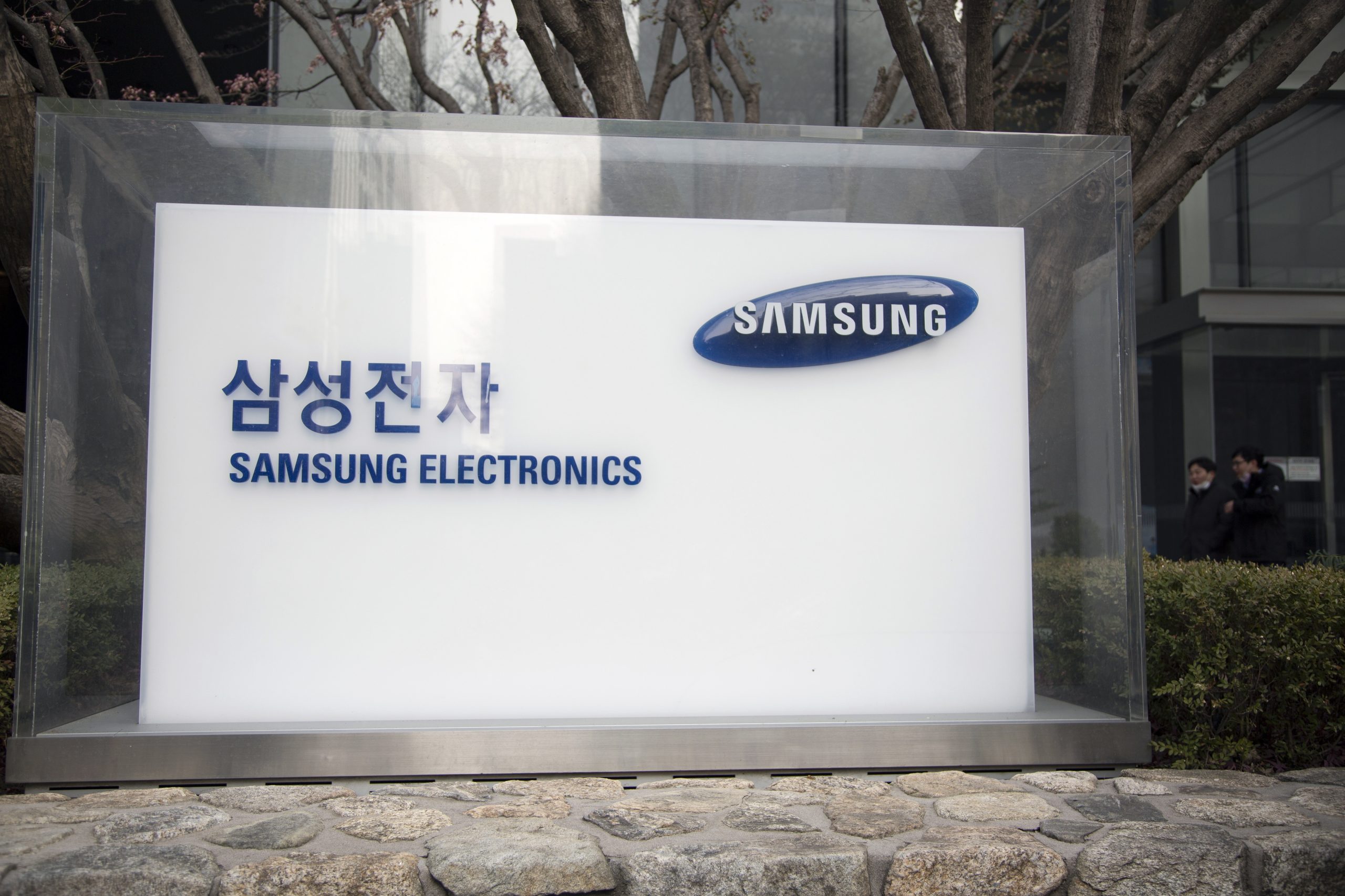 Samsung anuncia redução da produção de ‘chips’, esperando uma queda de 95,8% nos lucros