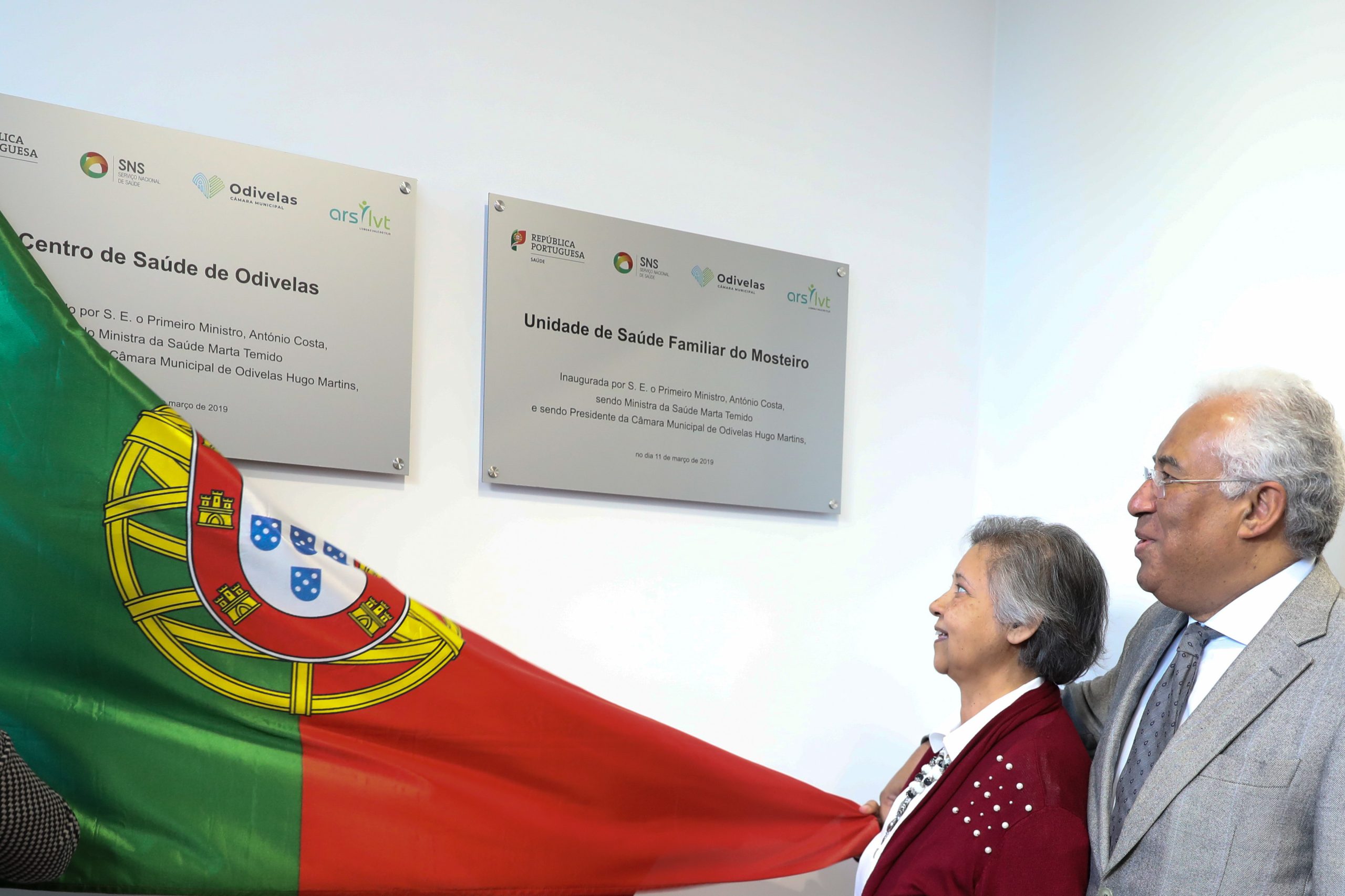 Novo centro de saúde de Odivelas serve 41.800 utentes em investimento de 1,4 milhões de euros