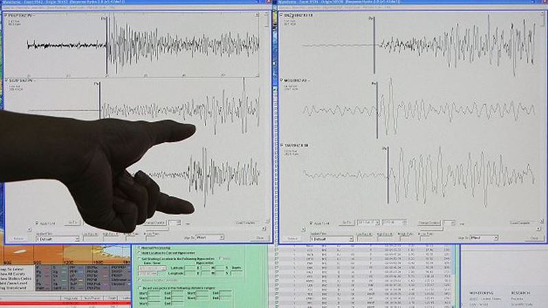 Açores: Sismo sentido na ilha de São Miguel não causou estragos