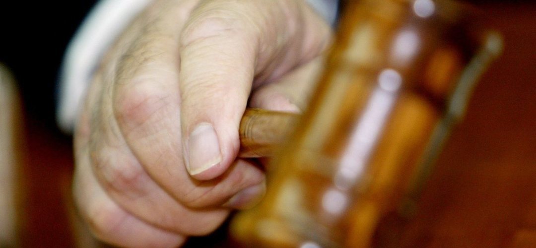 Autoridade da Concorrência condena cartel em concursos públicos em hospitais