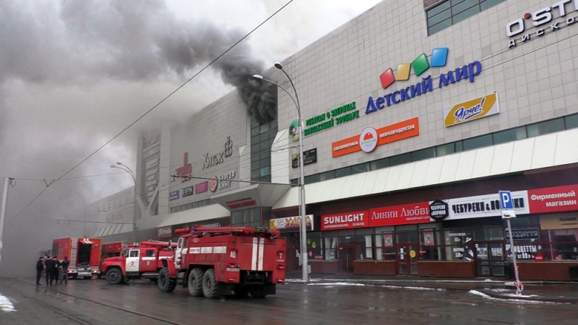 Rússia. Incêndio num centro comercial na Sibéria faz 37 mortos