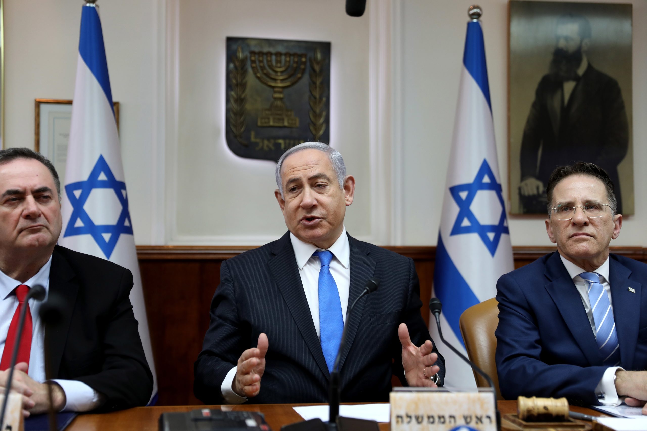 Julgamento de Netanyahu por corrupção começa a 17 de março