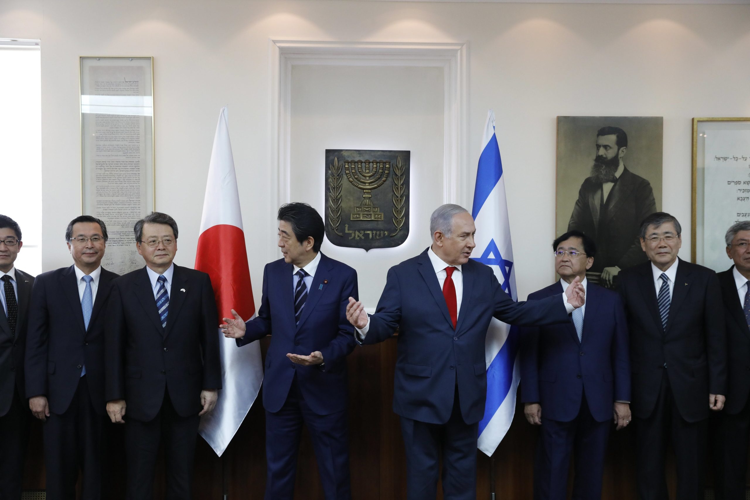 Como um “doce sapato” quase criou um problema diplomático entre Israel e Japão