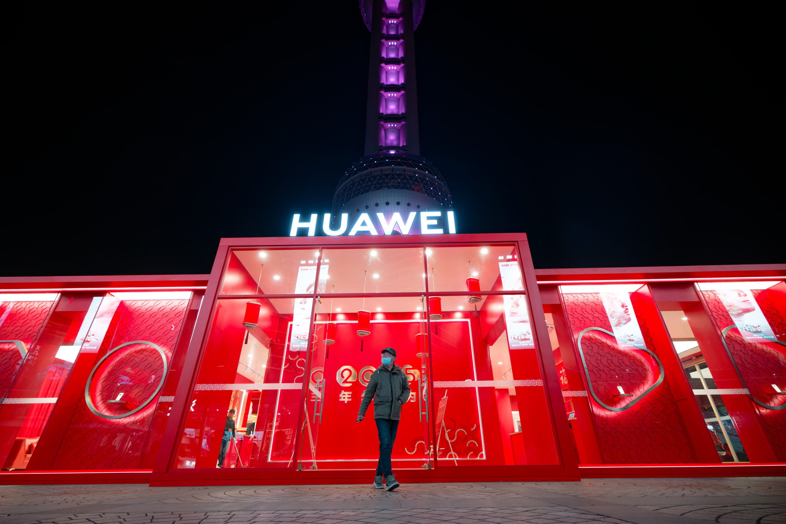 Huawei estuda implantar fábrica de telemóveis em Moçambique