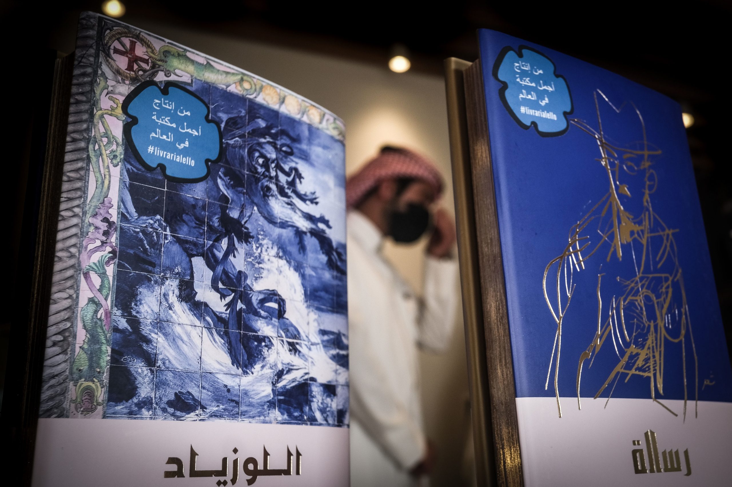 Livraria Lello lança “Os Lusíadas” e “Mensagem” em árabe