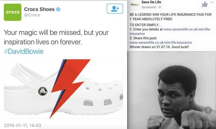 post ali