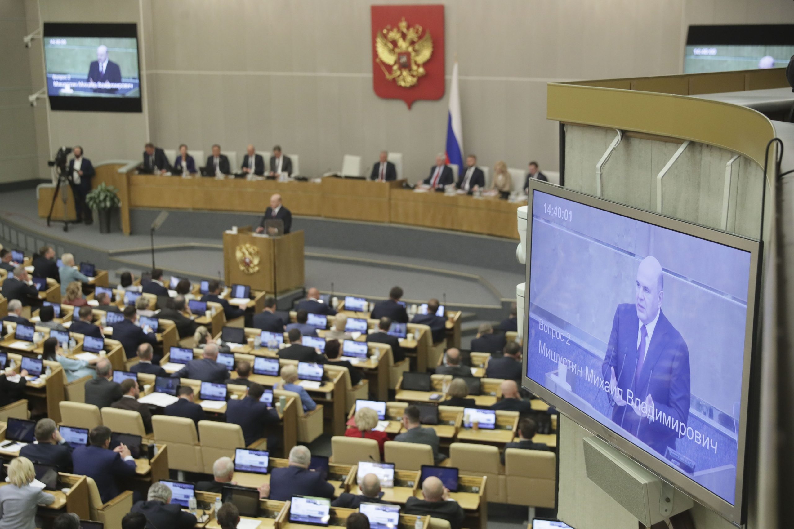 Nova lei russa permite declarar “indesejável” qualquer organização estrangeira