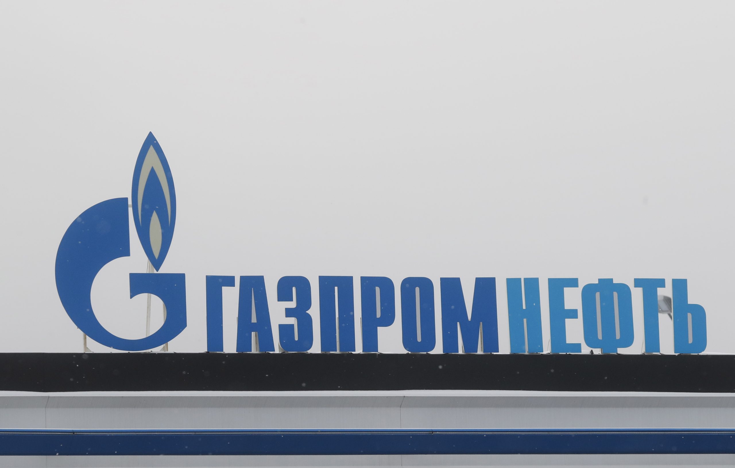 Gazprom sofre colapso nos seus lucros no primeiro semestre de 2023