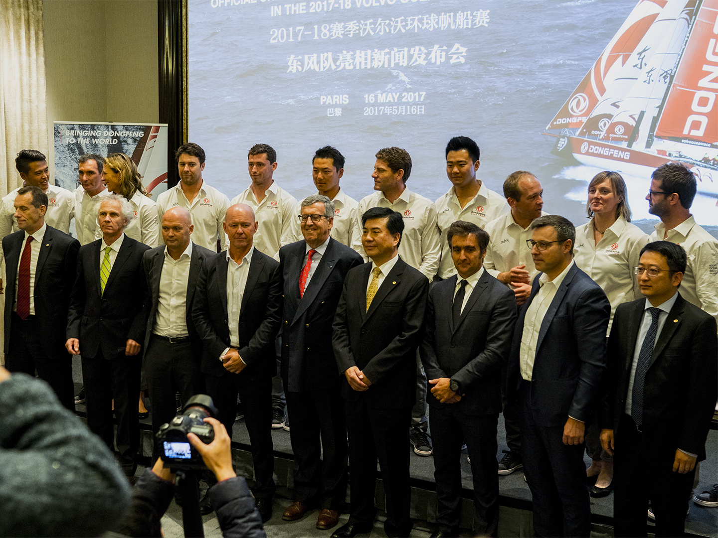 Dongfeng apresenta-se ao mundo antes de navegar à volta dele