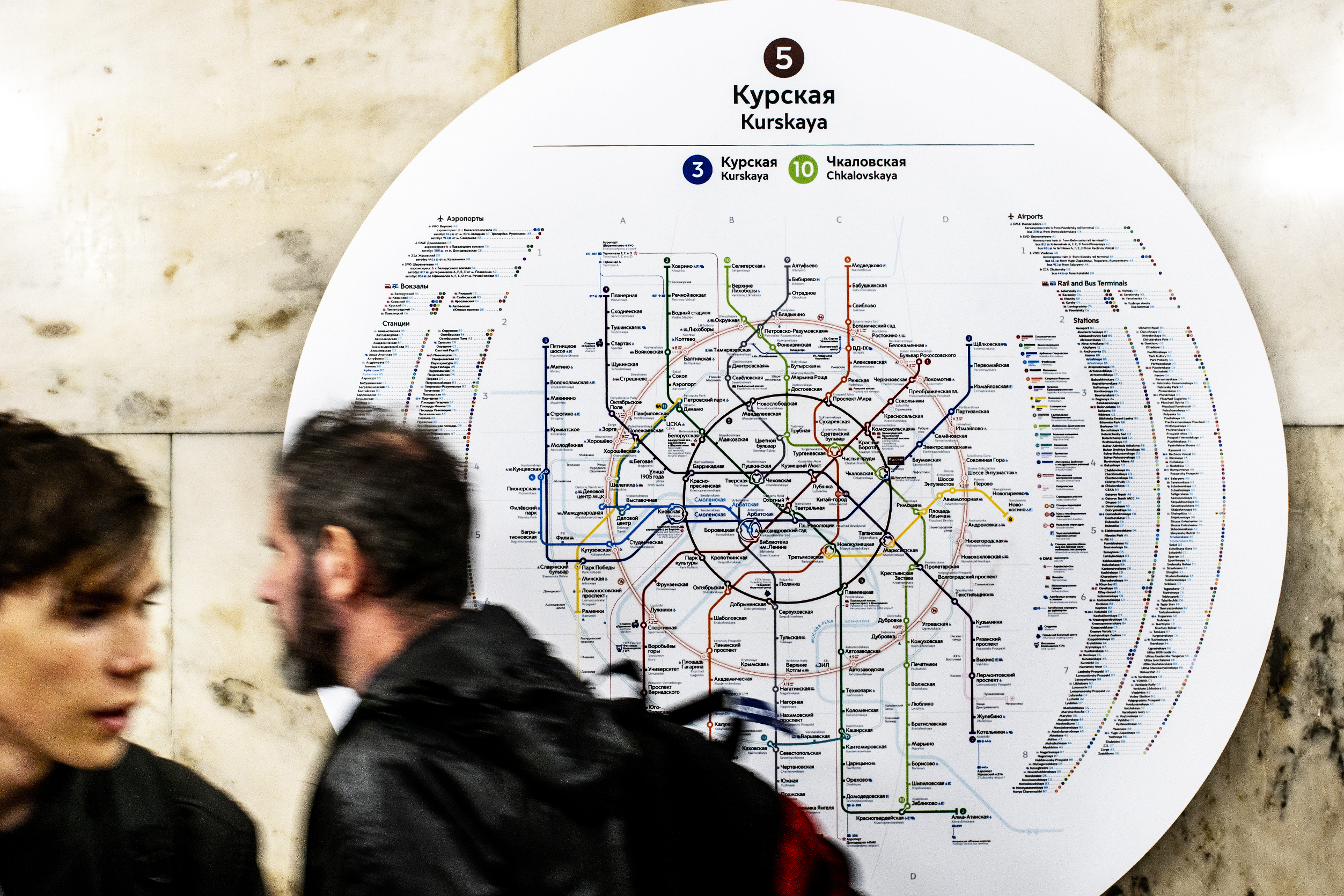 Metro de Moscovo: uma cápsula do tempo subterrânea, uma viagem à descoberta da mãe Rússia