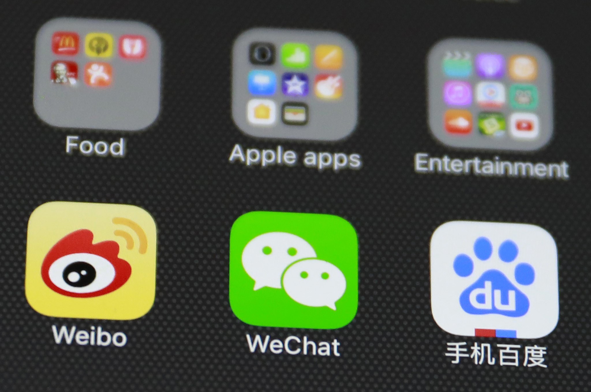 Rede social chinesa WeChat encerra conta que difamava os Estados Unidos