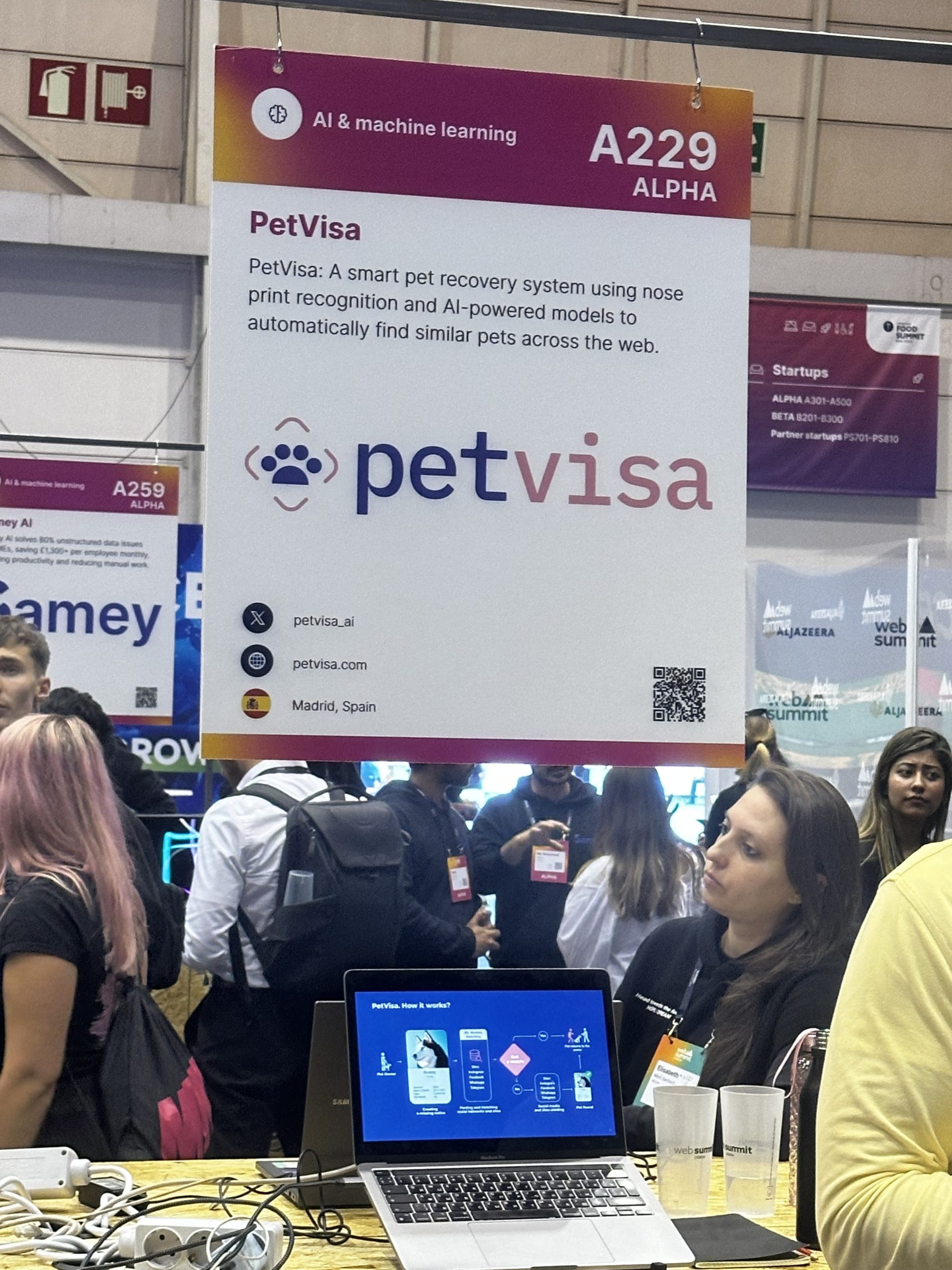 petvisa