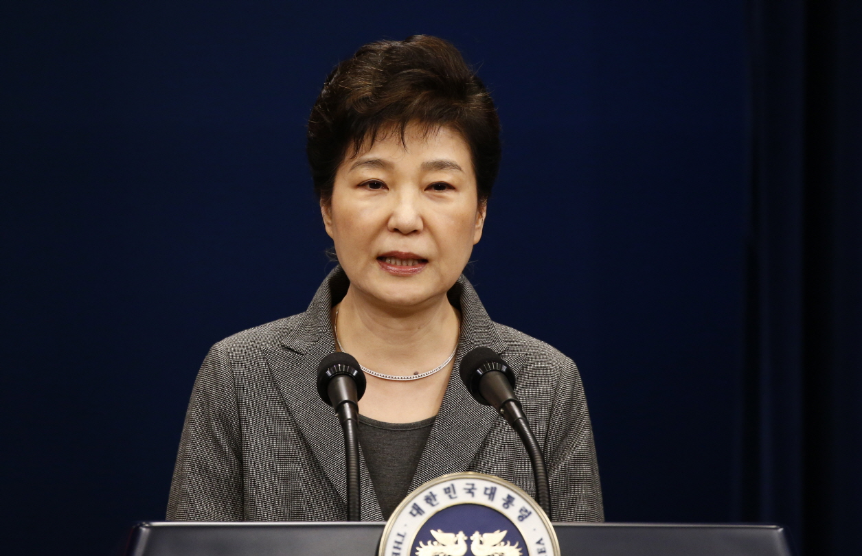 Coreia do Sul. A queda da “princesa” Park