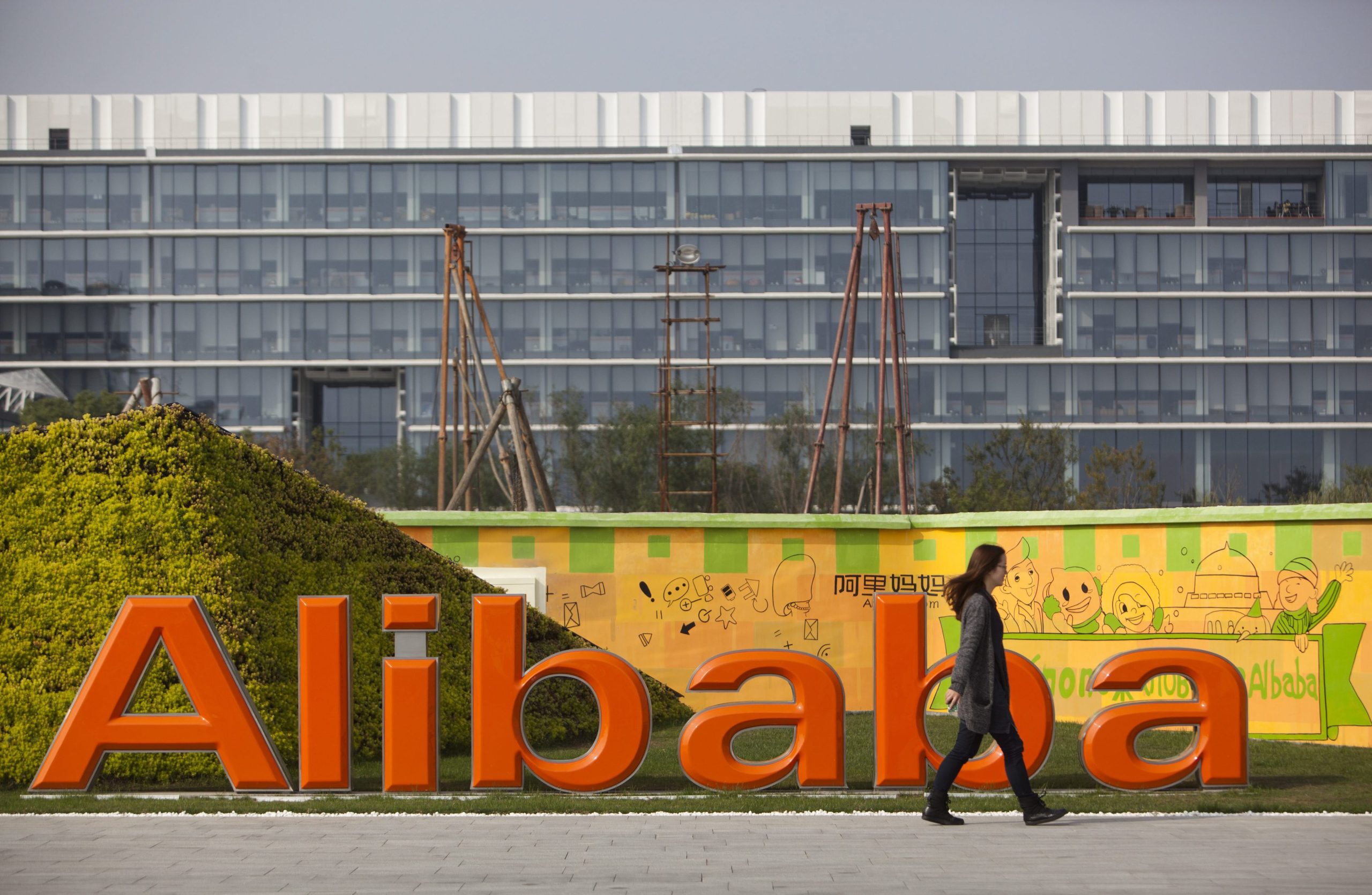 Alibaba quer ajudar Macau a tornar-se numa cidade inteligente