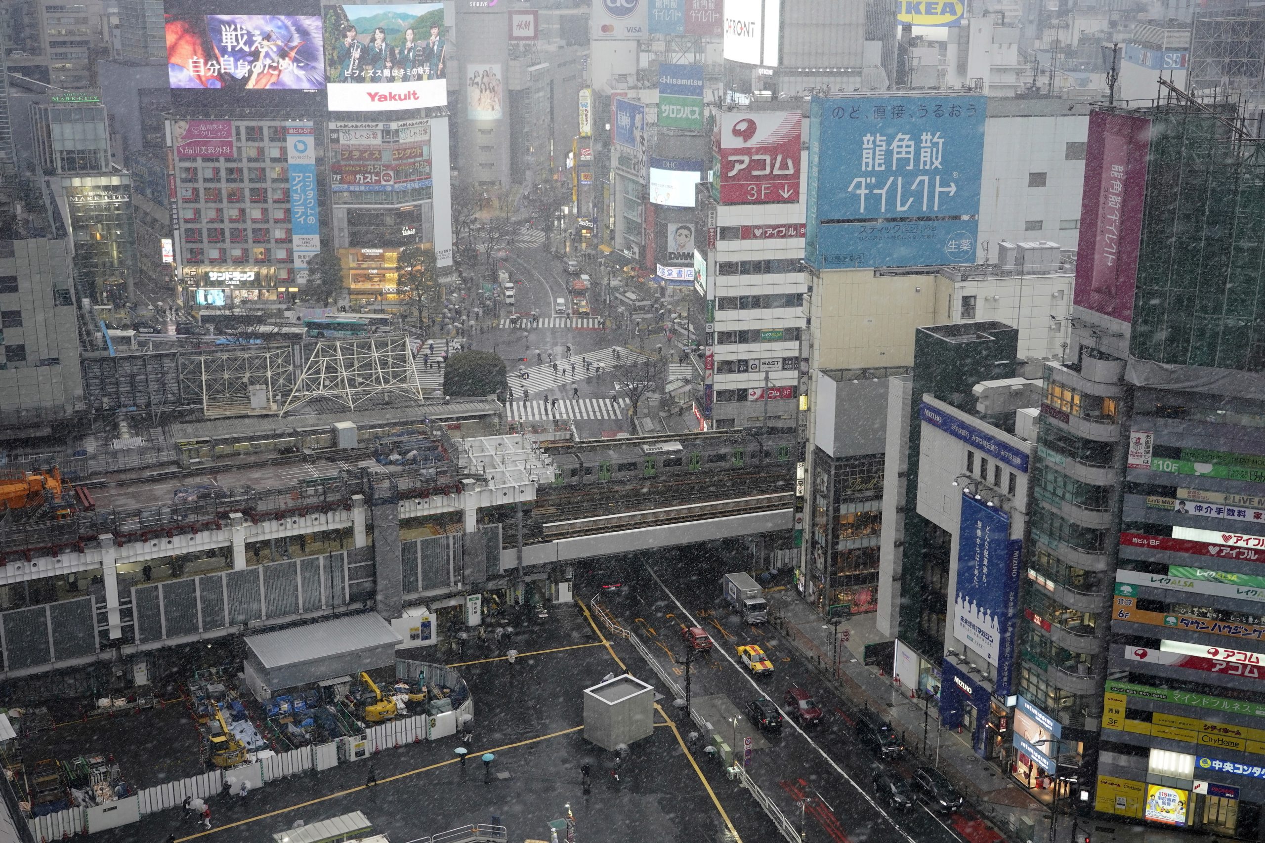 Terramoto de magnitude 5,9 na escala de Richter atinge Japão