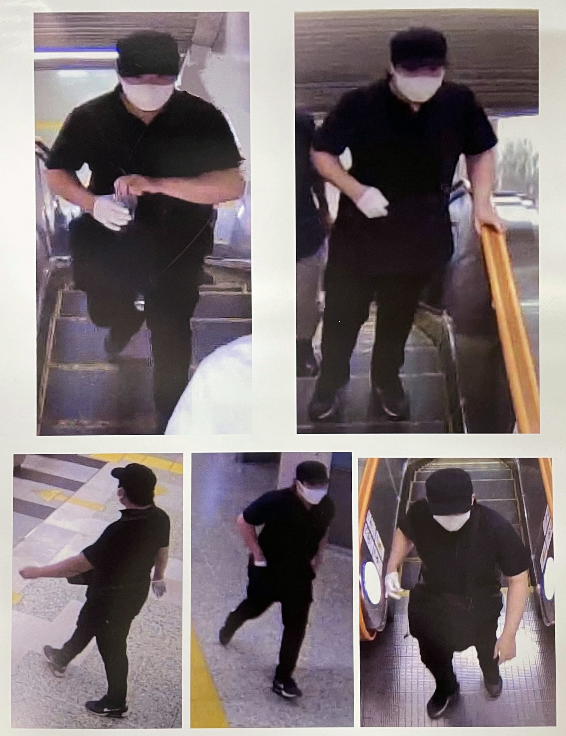 Polícia japonesa deteve suspeito de ataque com ácido no metro de Tóquio