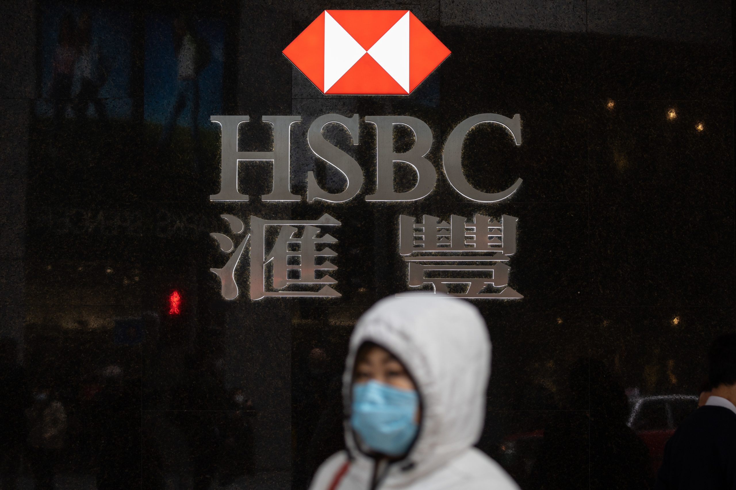 Banco britânico HSBC permitiu transferência fraudulenta de milhões de dólares