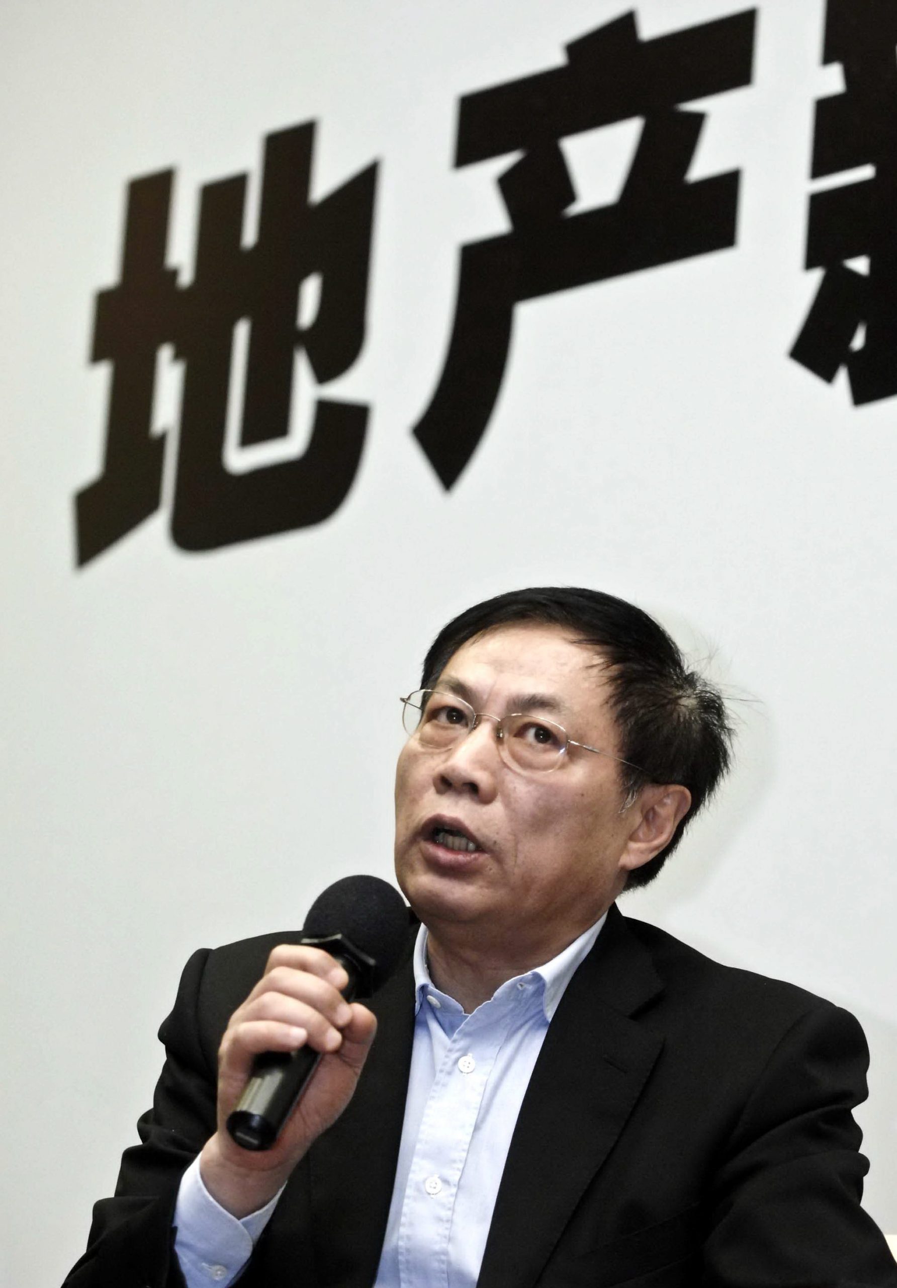 Crítico do Presidente chinês condenado a 18 anos de prisão