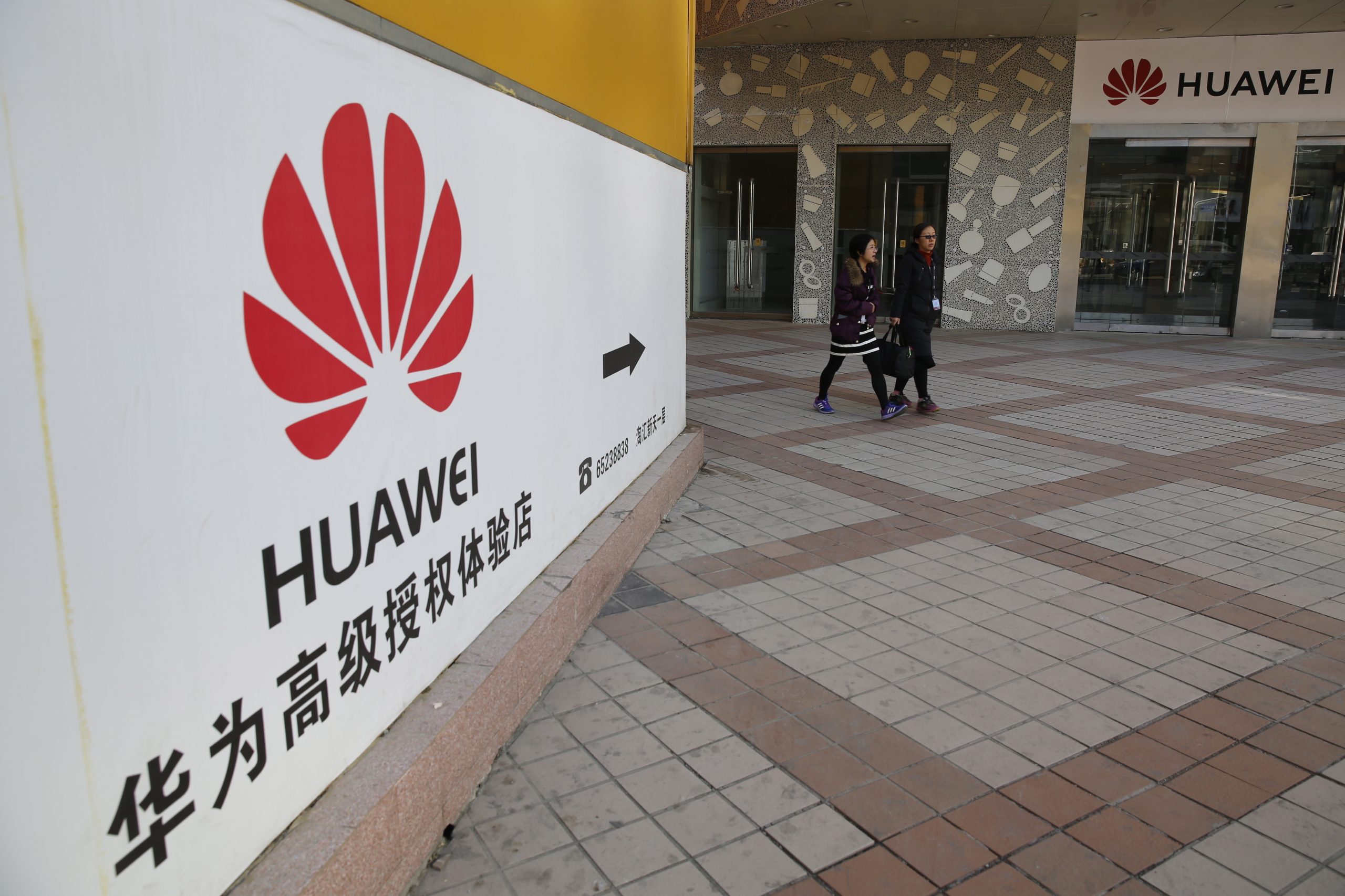 Governo norte-americano proíbe agências de comprarem equipamento à Huawei