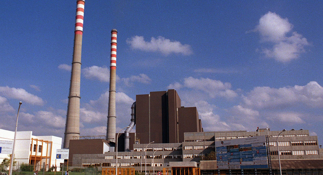 Sines apela ao Governo para compromisso firme com trabalhadores da central da EDP