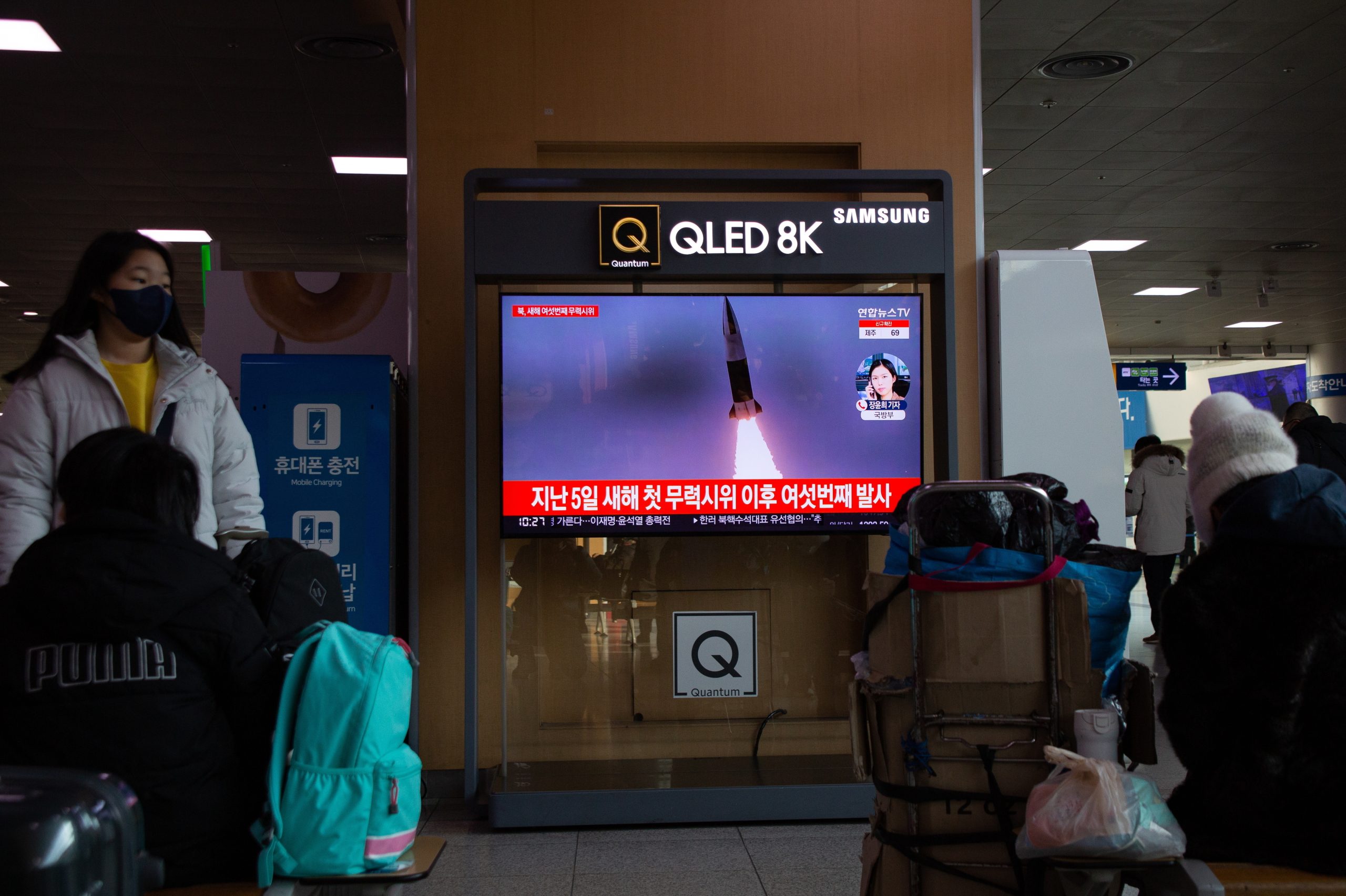 Japão e Coreia do Sul confirmam lançamento de míssil balístico de alcance intermédio pelos norte-coreanos