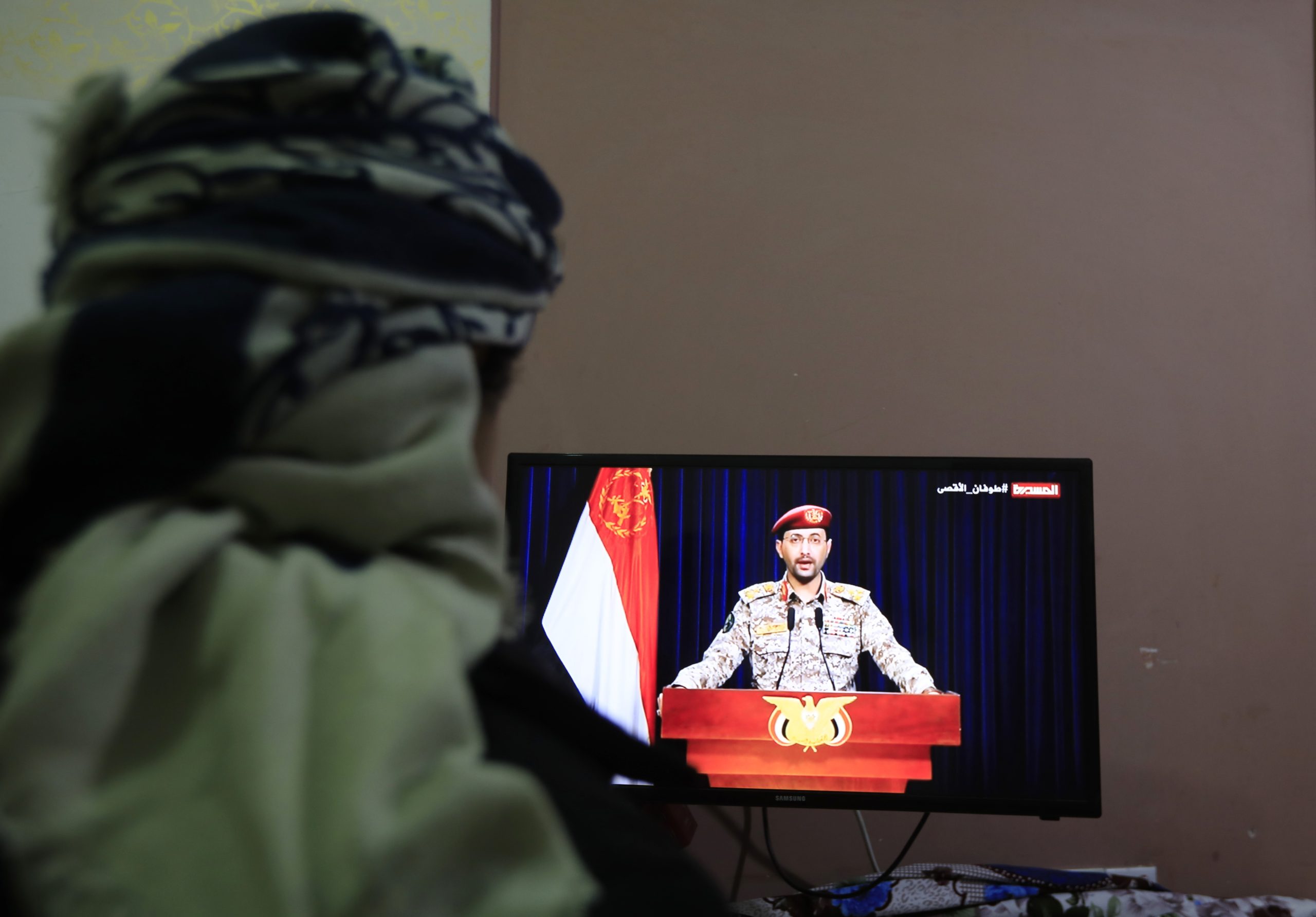 Houthis reivindicam ataque a navio grego ao largo do Iémen