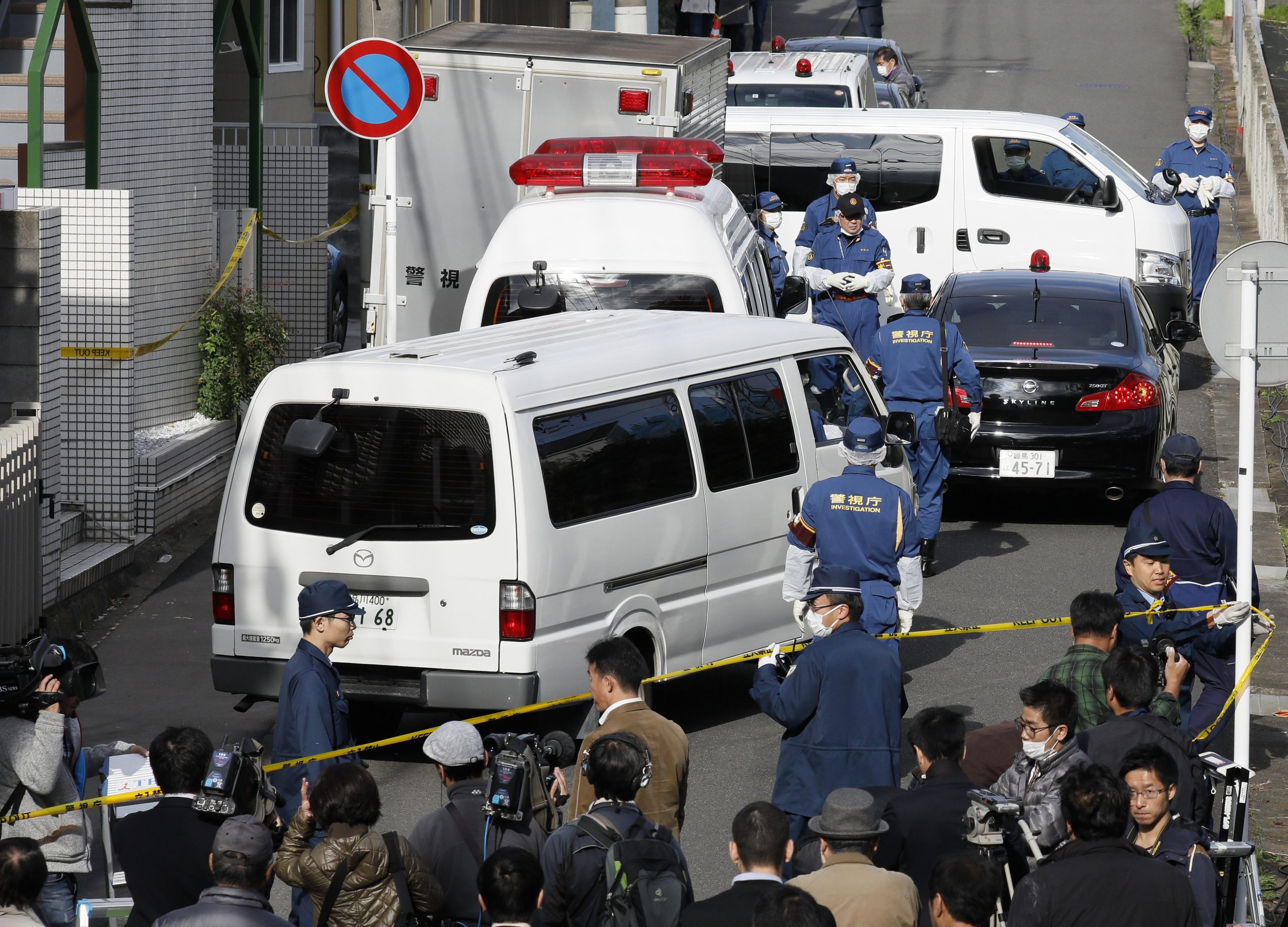 Suspeito de homicídios em série no Japão confessa crimes