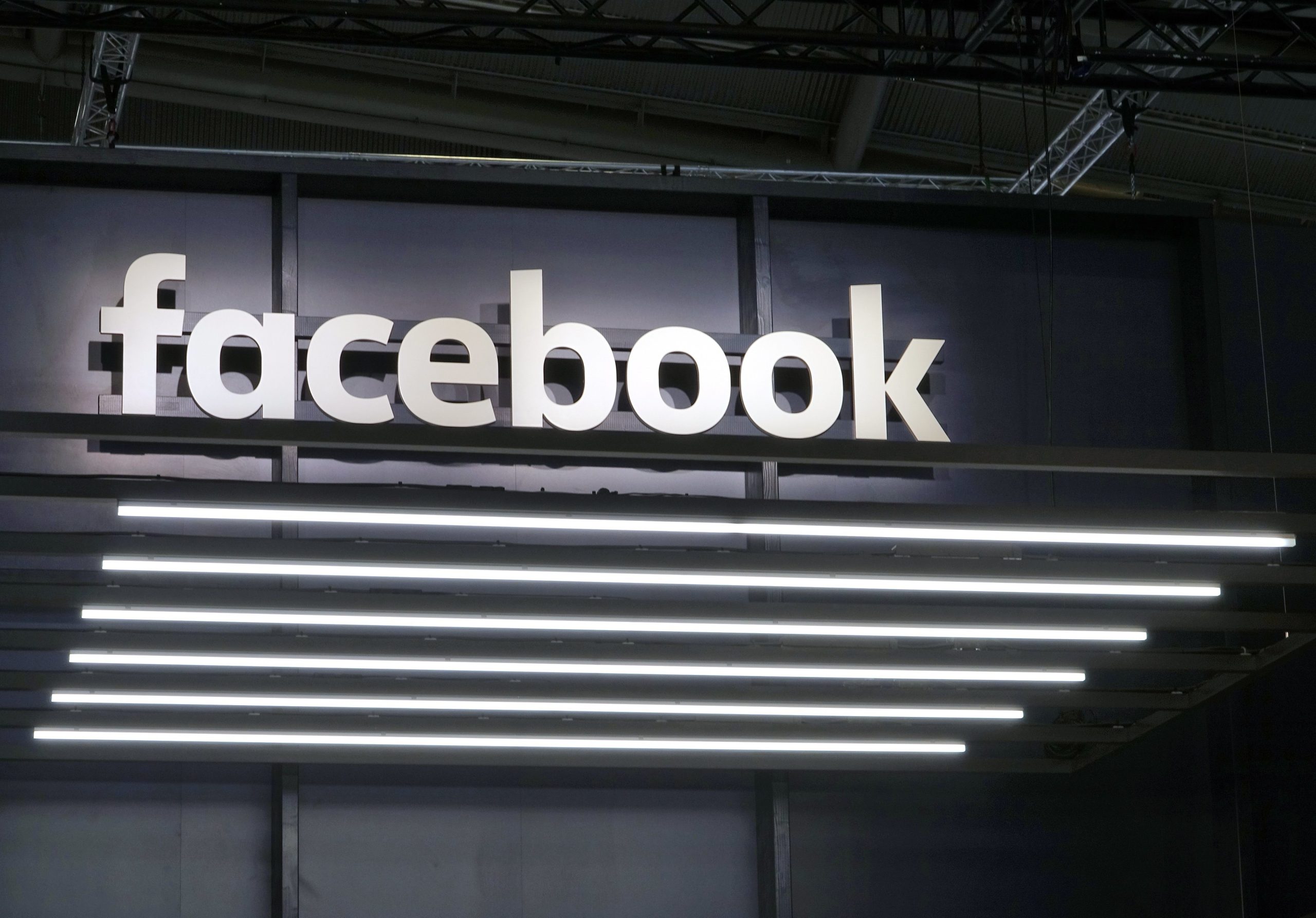 Facebook lança medidas adicionais para dar mais privacidade aos utilizadores